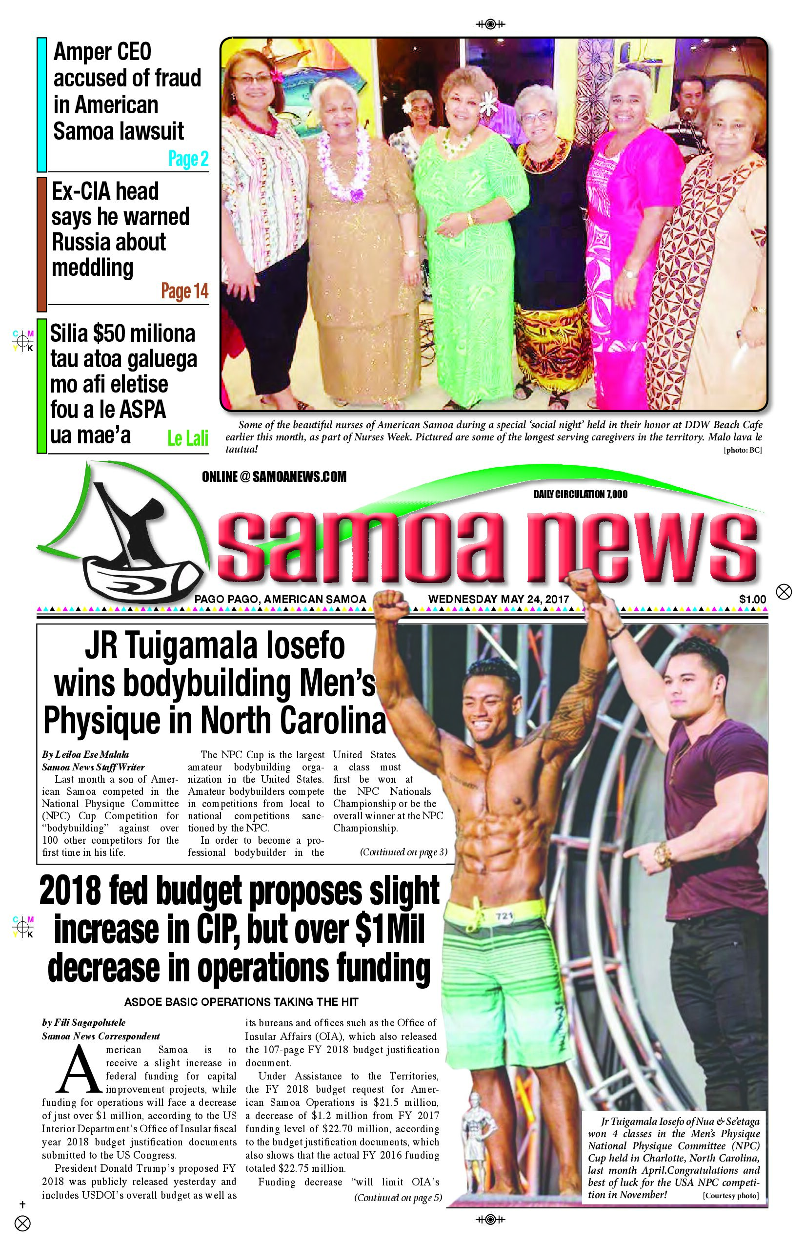 SN News Wednesday May 24, 2017