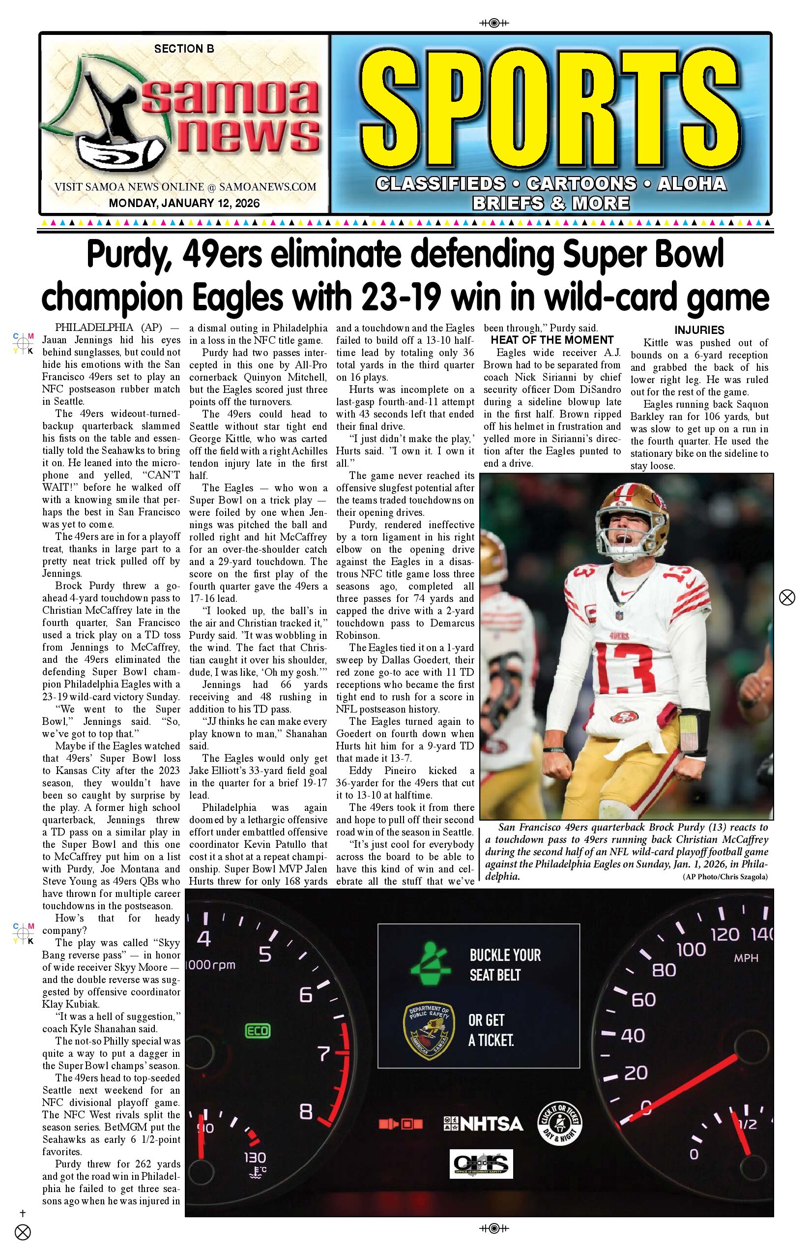 SN Sports Monday, January 12, 2026