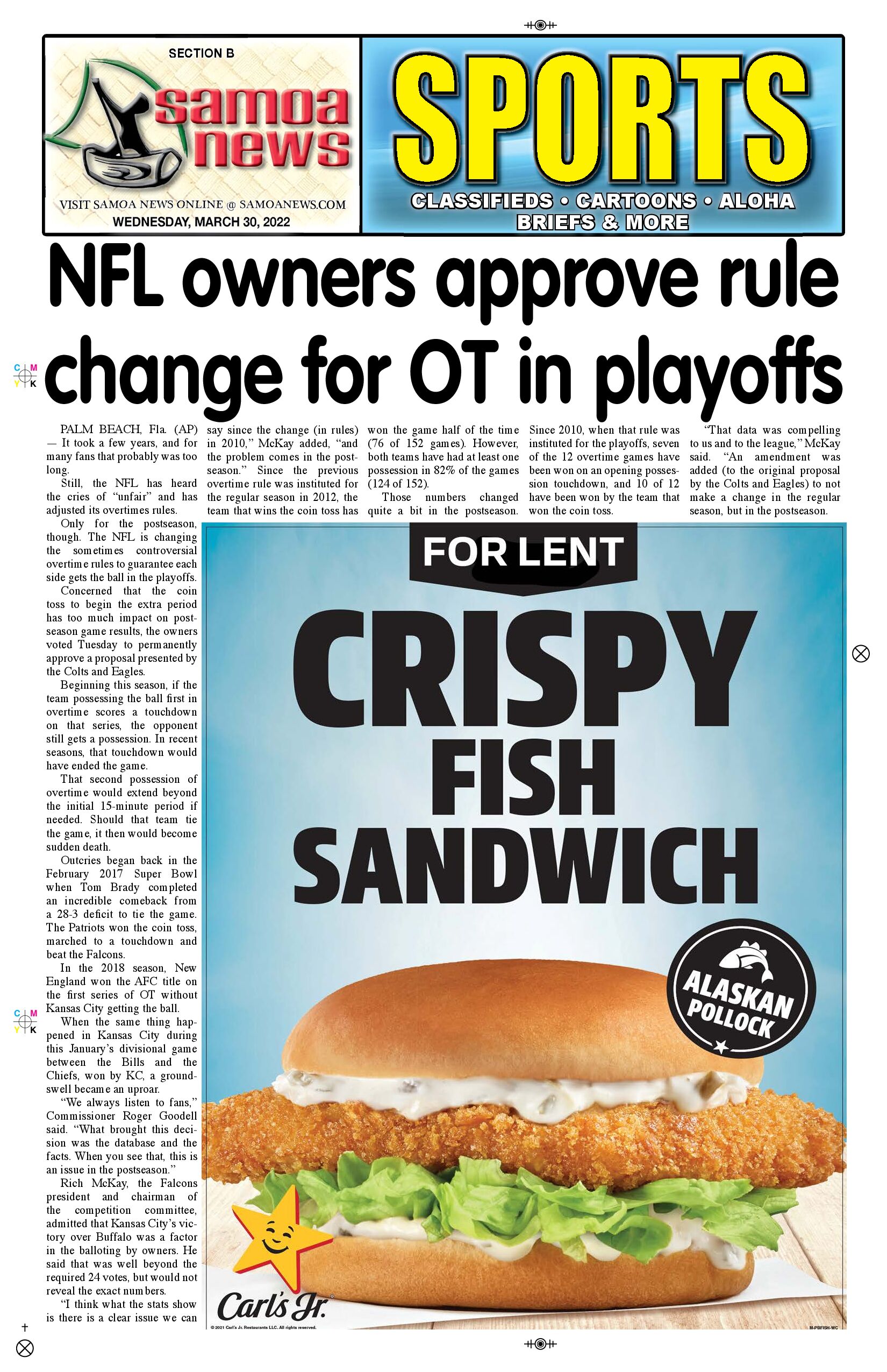 SN Sports Wednesday, March 30, 2022