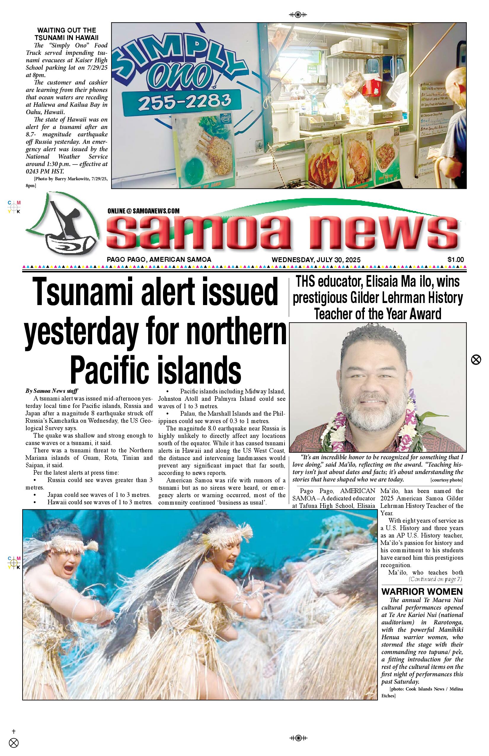 SN News Wednesday July 30, 2025