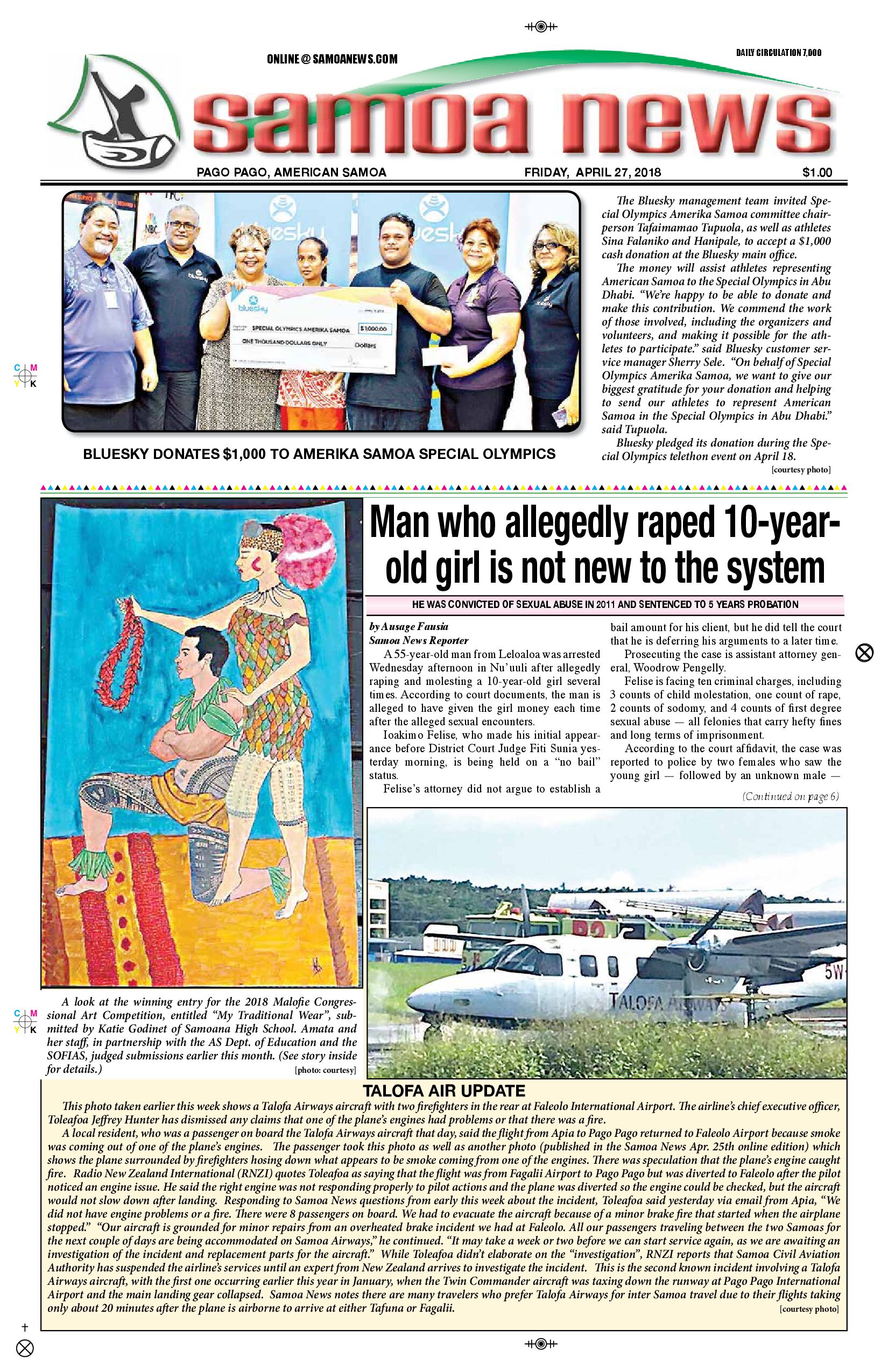 SN News Friday, April 27, 2018