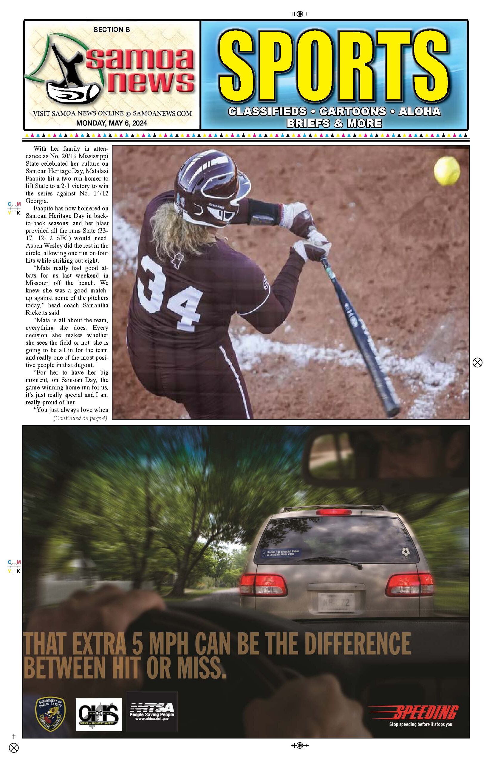 SN Sports Monday, May 06, 2024