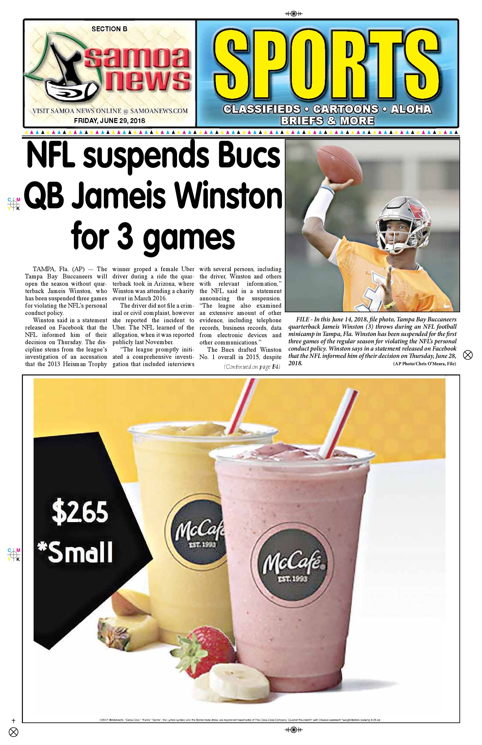 SN Sports Friday, June 29, 2018