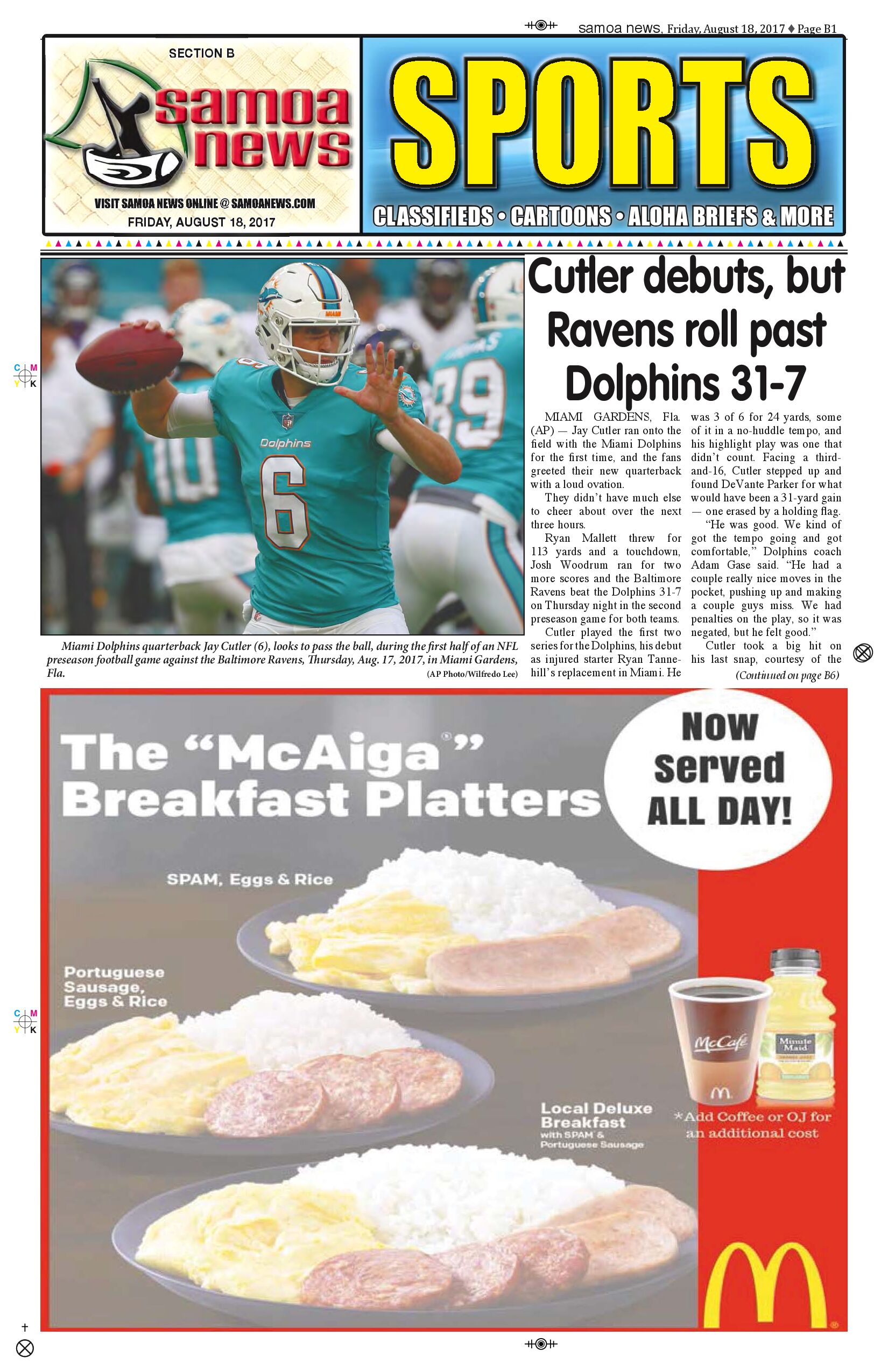 SN Sports Friday, Aug. 18, 2017