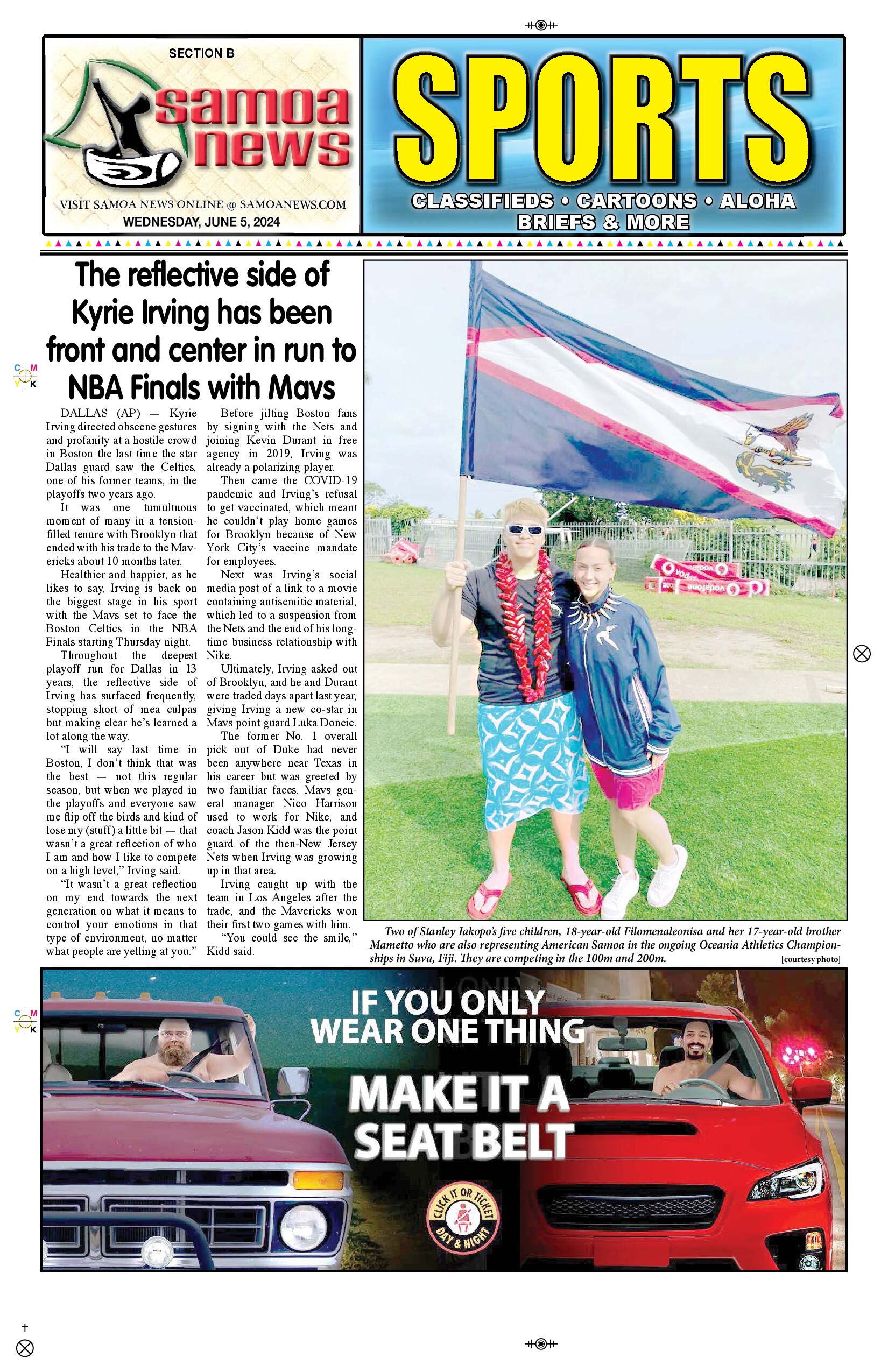 SN Sports Wednesday, June 05, 2024