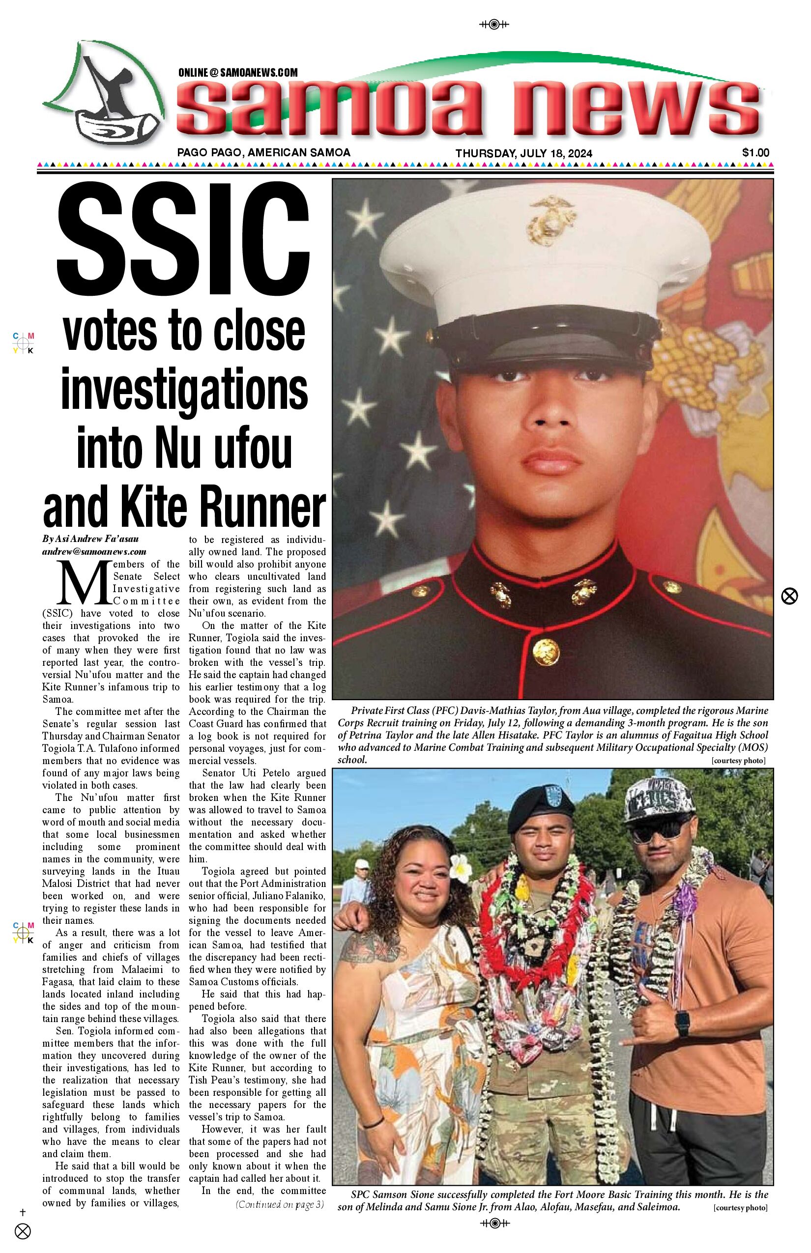 SN News Thursday, July 18, 2024