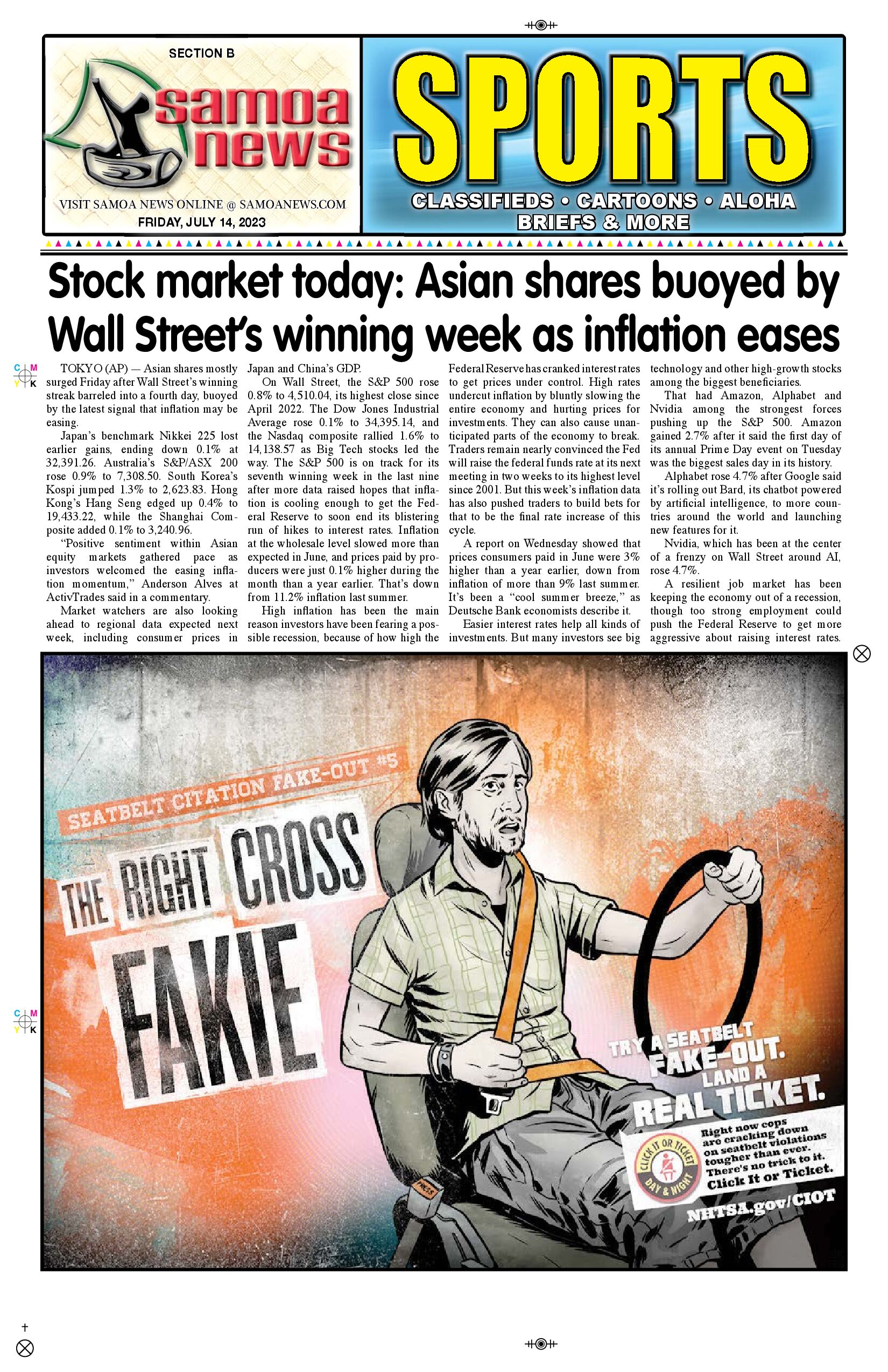 SN Sports Friday, July 14, 2023