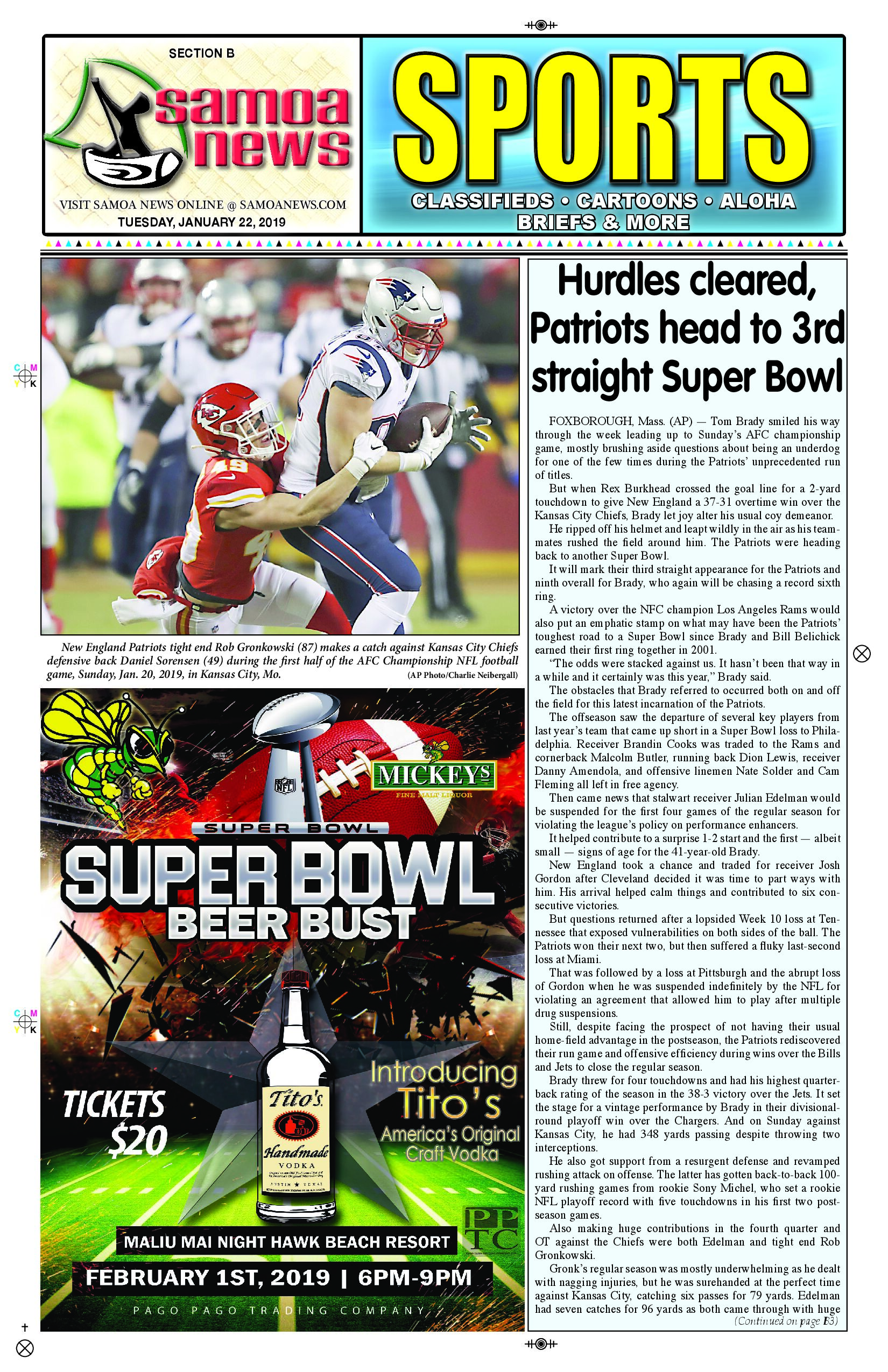 SN Sports Tuesday, January 22, 2019