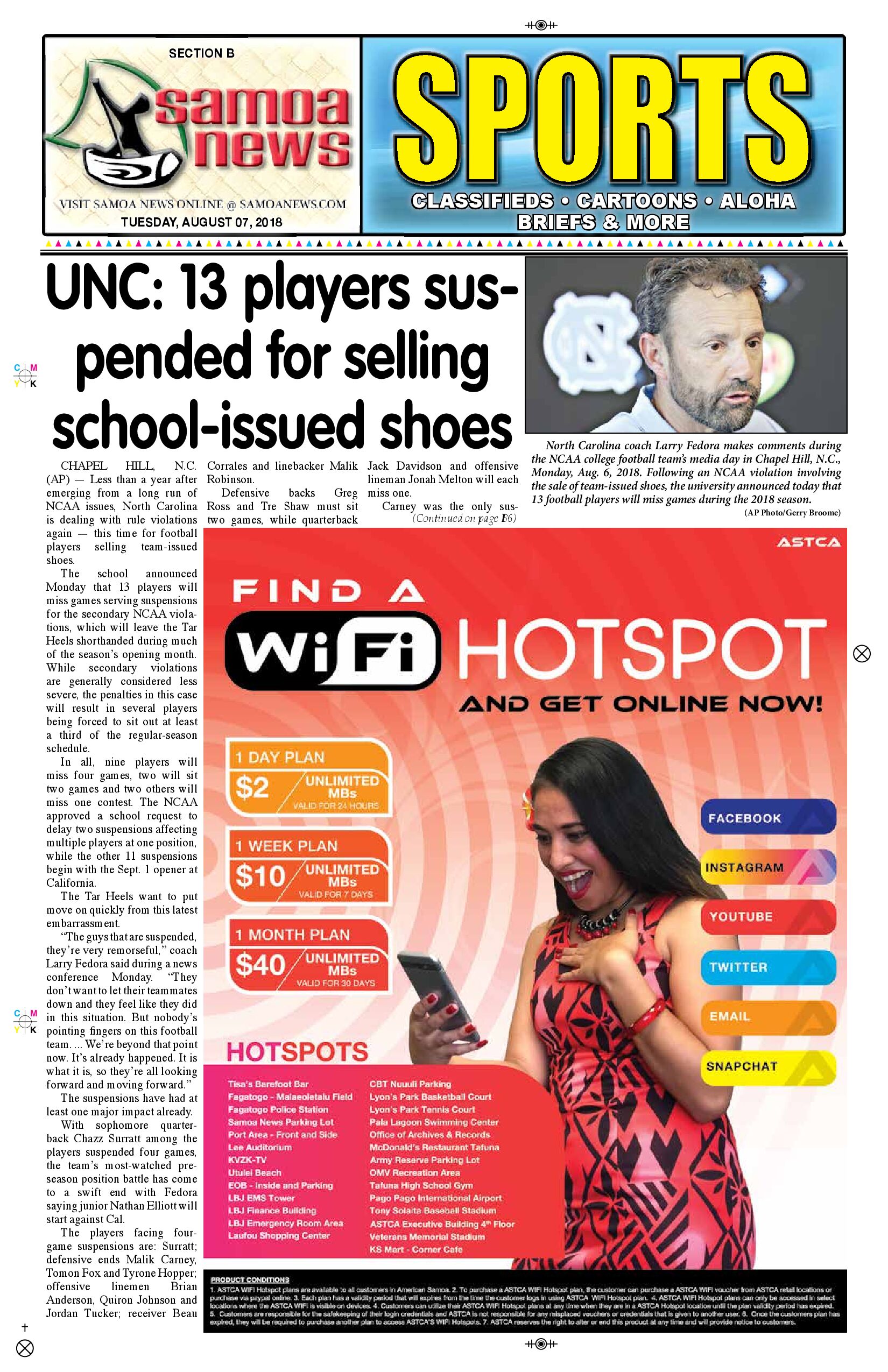 SN Sports Tuesday, August 07, 2018