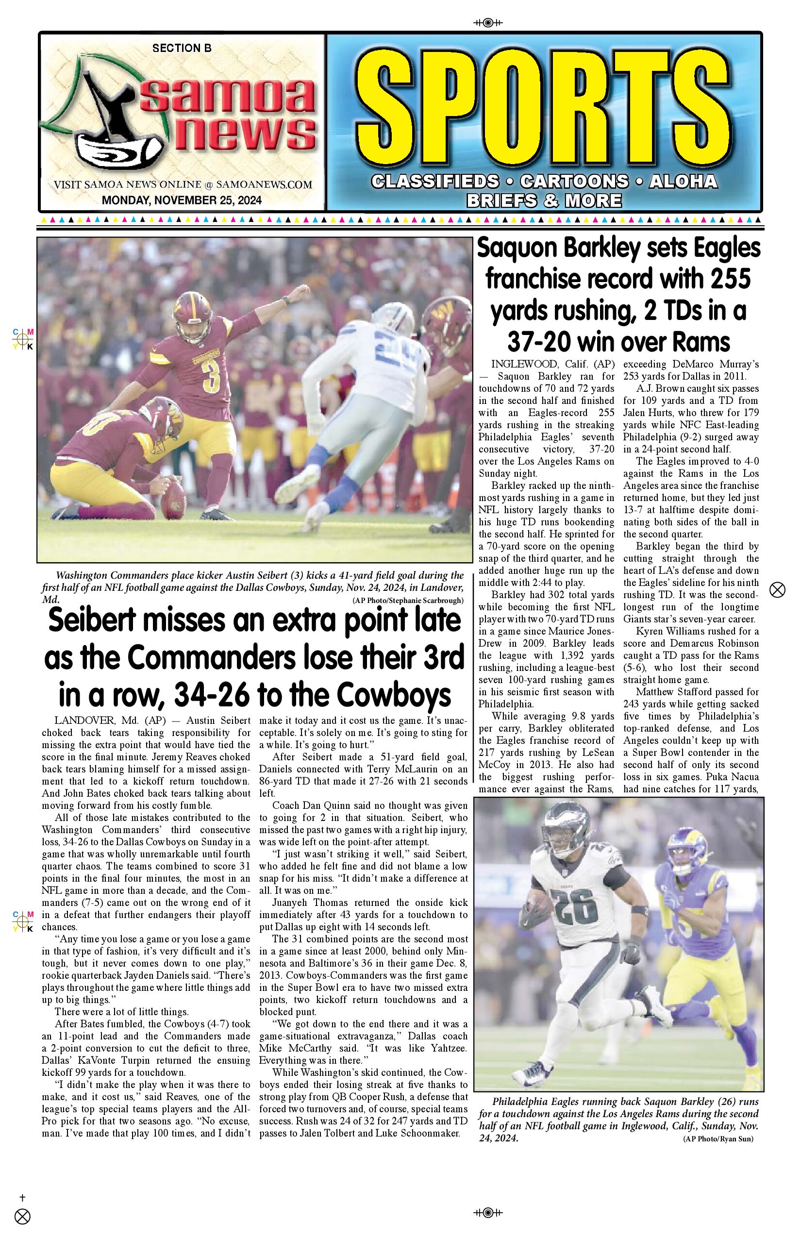 SN Sports Monday, November 25, 2024