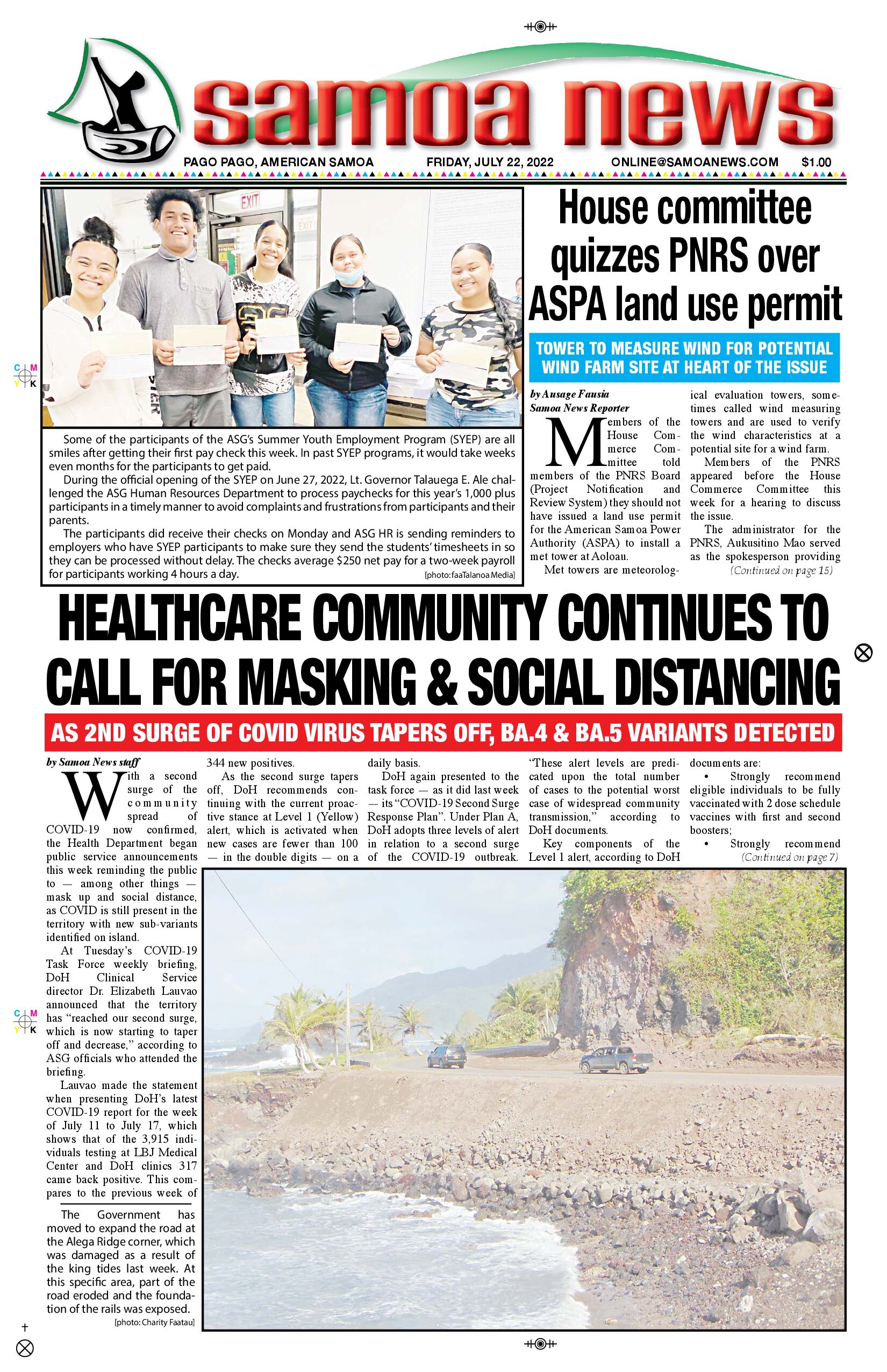 SN News Friday, July 22, 2022