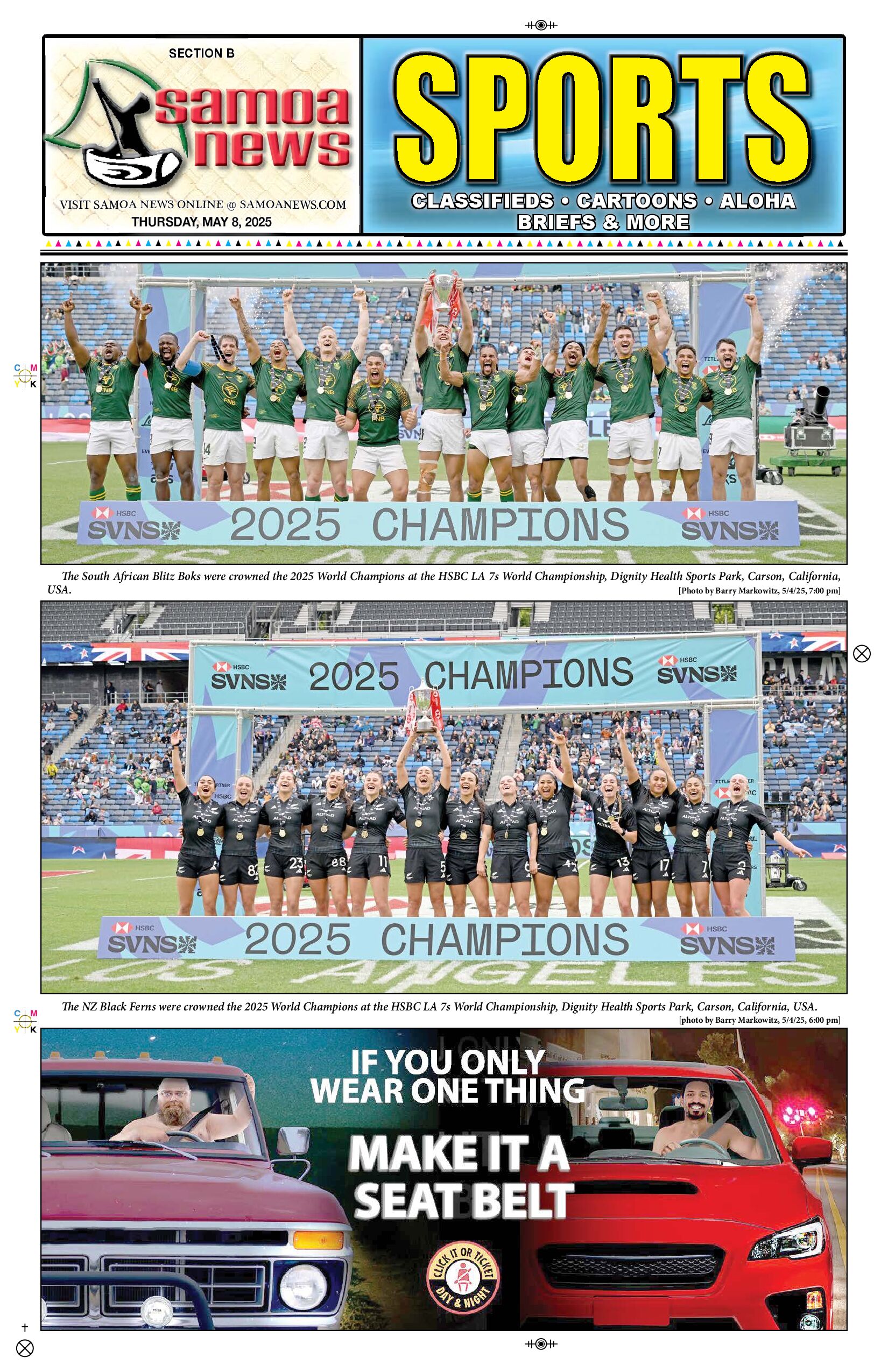 SN Sports Thursday, May 08, 2025