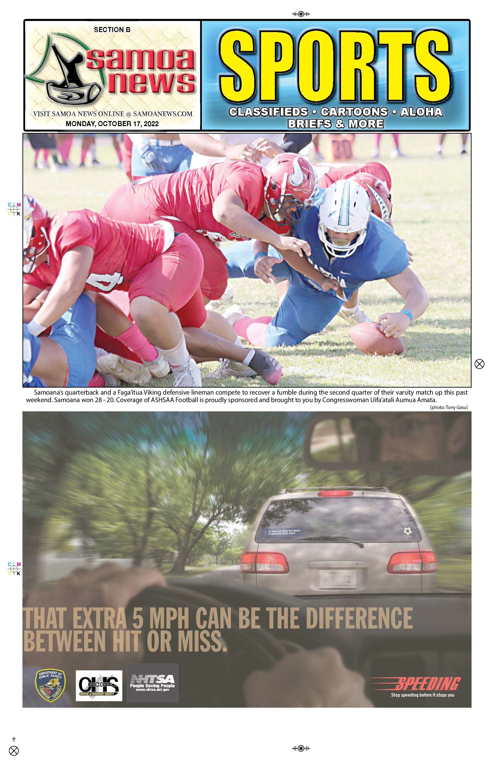 SN Sports Monday, October 17,  2022