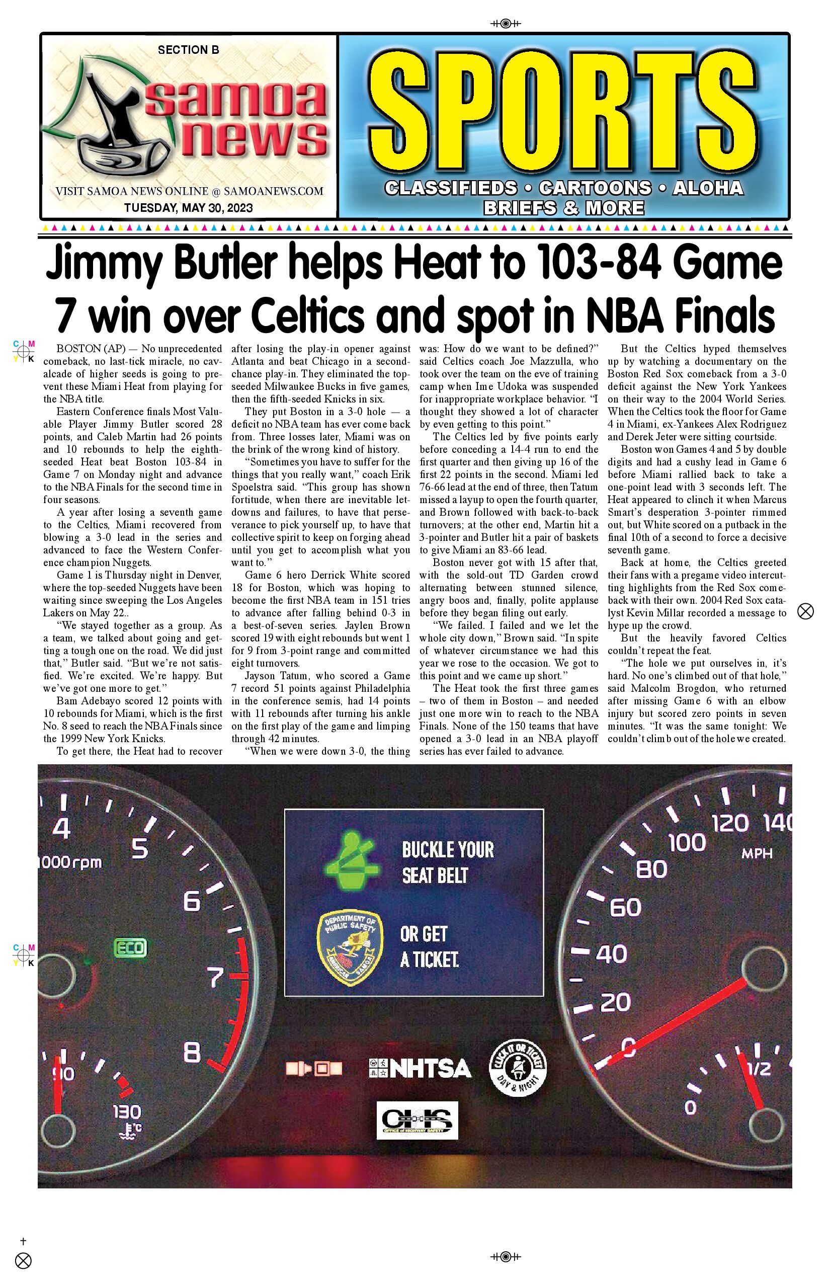 SN Sports Tuesday, May 30, 2023