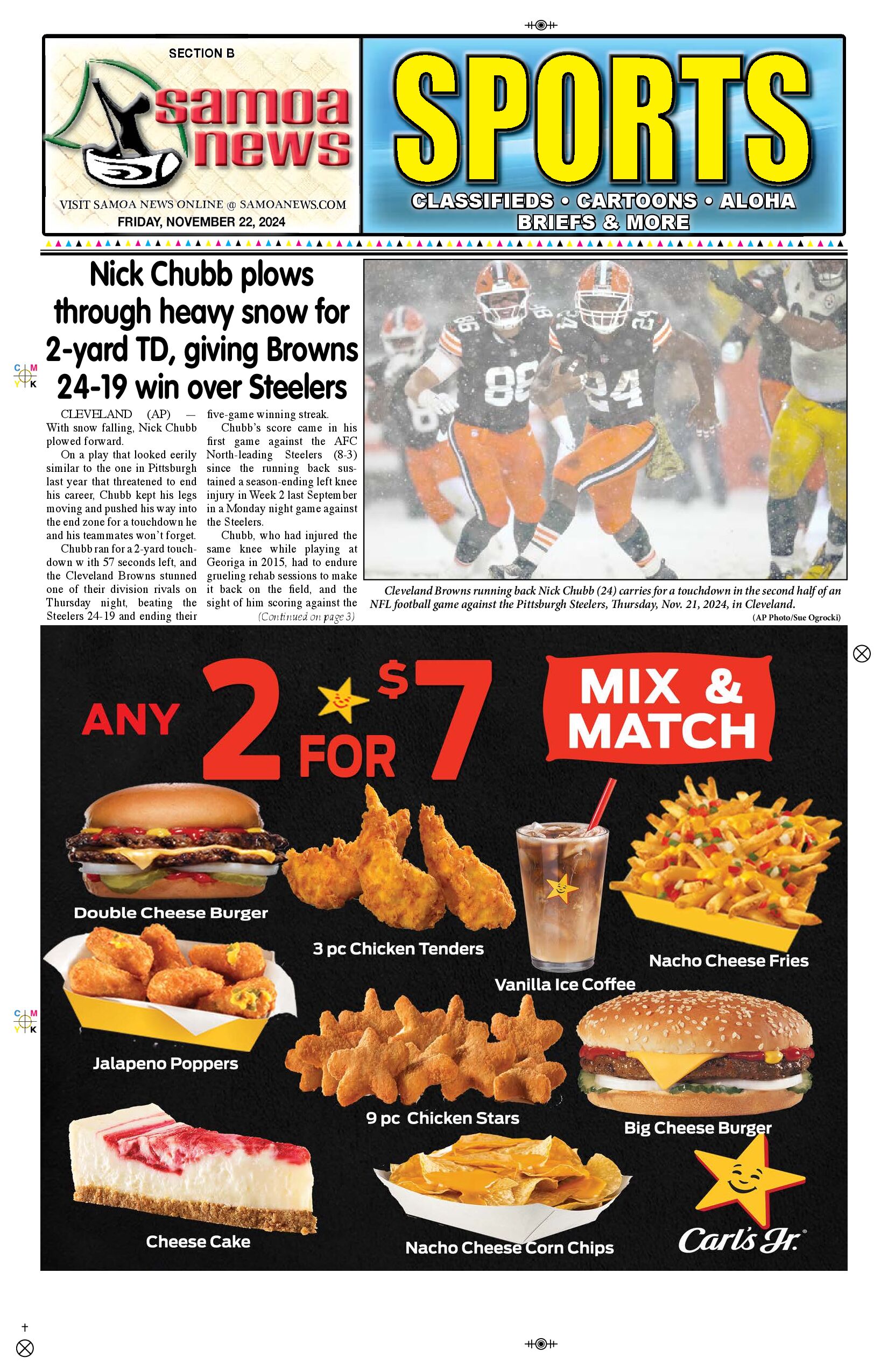 SN Sports Friday, November 22, 2024