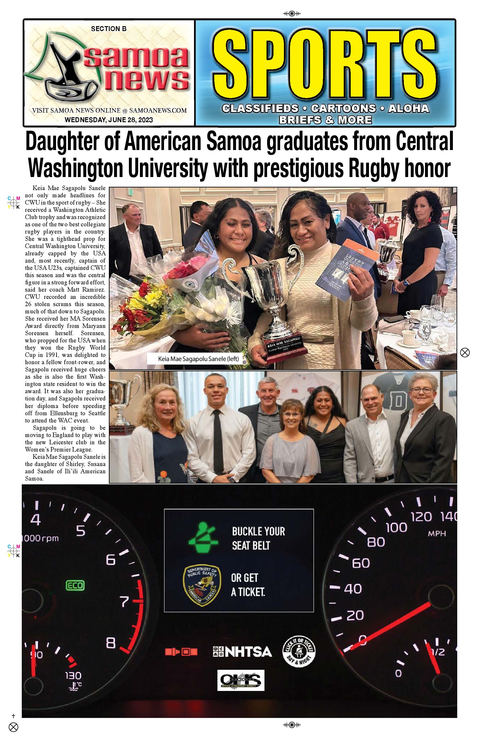 SN Sports Wednesday, June 28, 2023