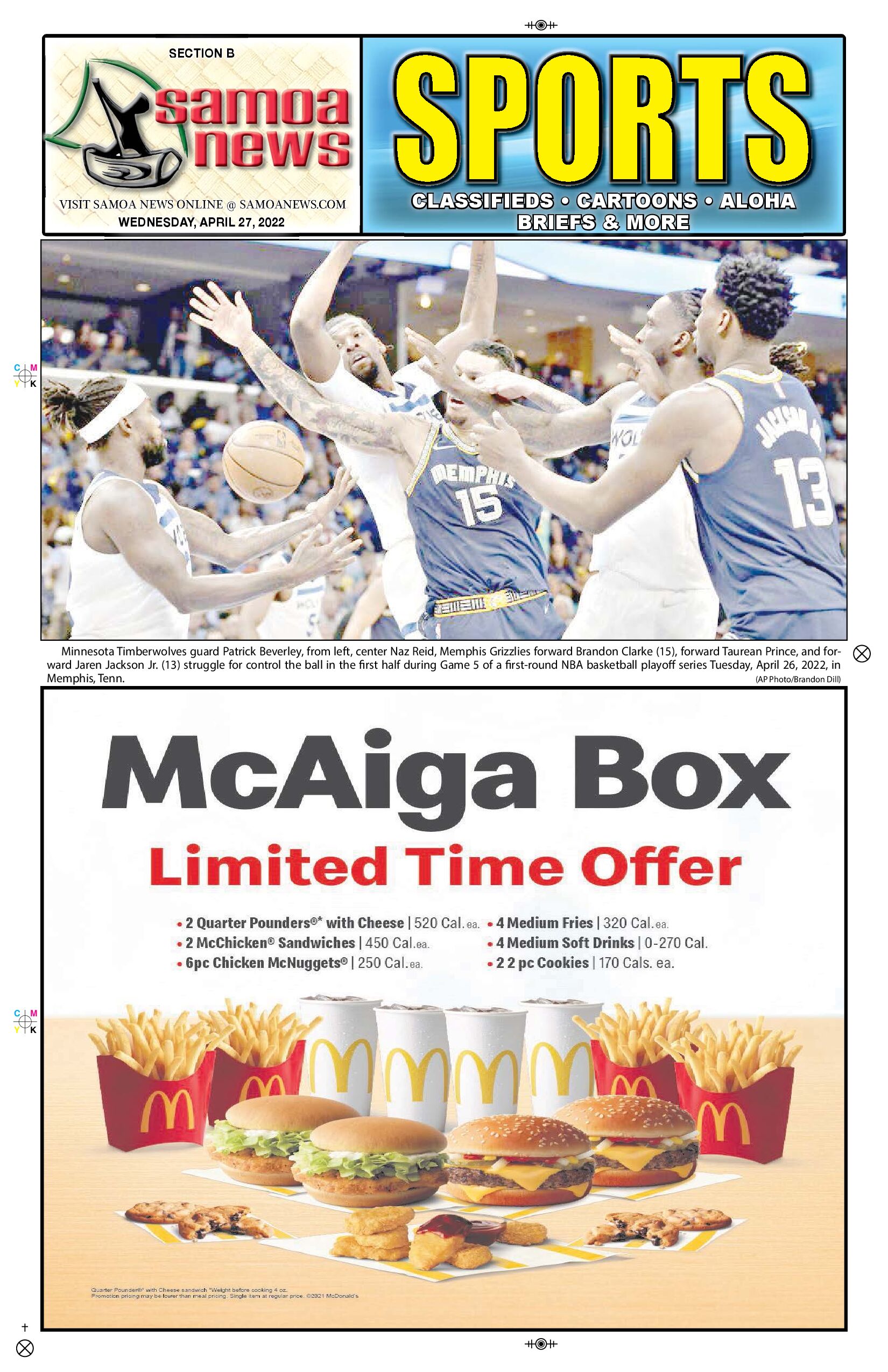 SN Sports Wednesday, April 27, 2022