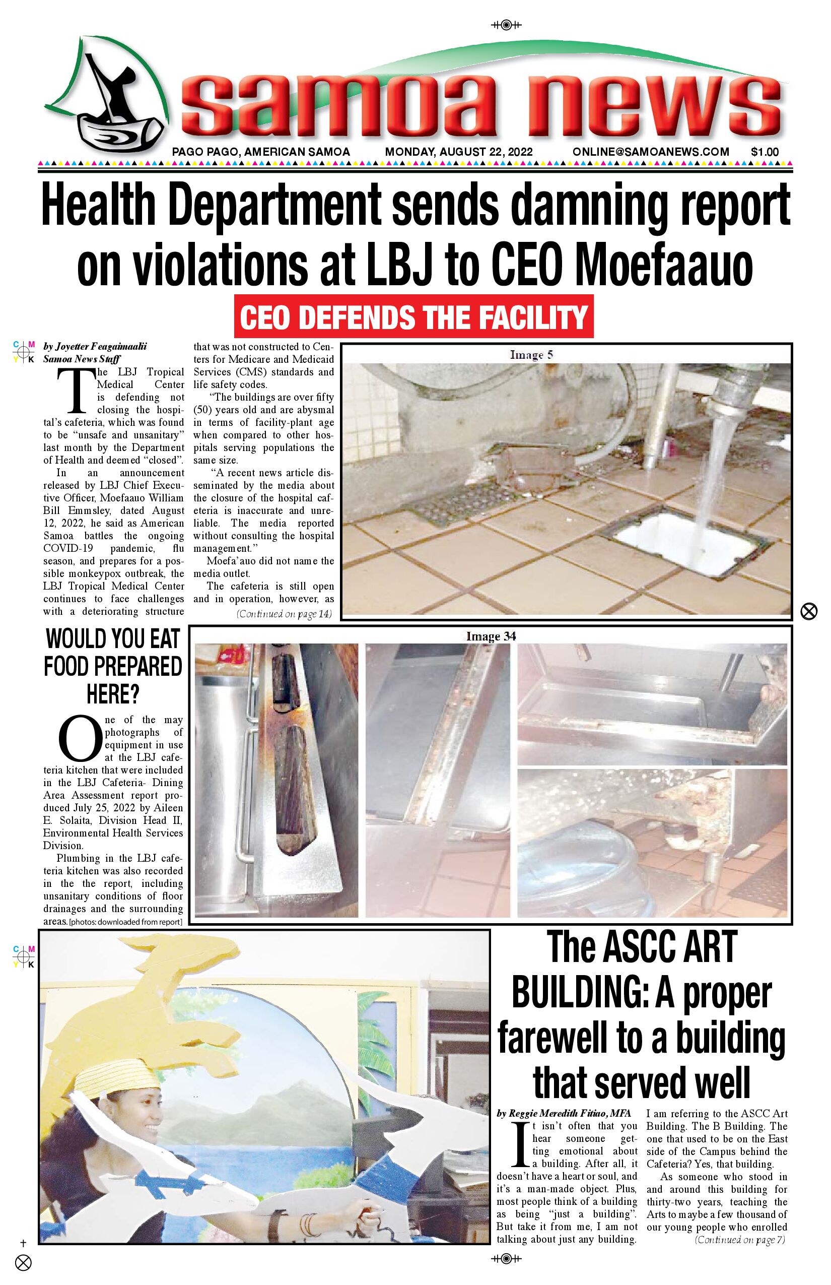 SN News Monday, August 22, 2022