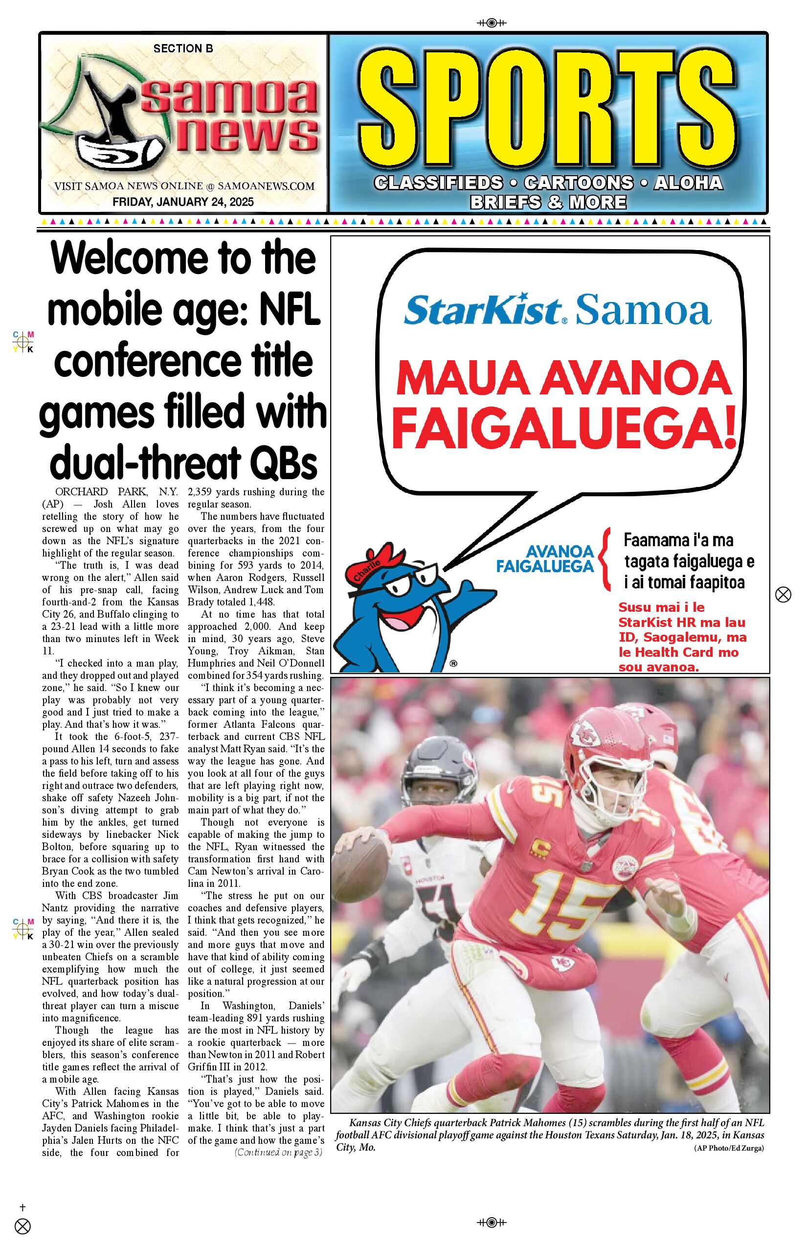 SN Sports Friday, January 24, 2025