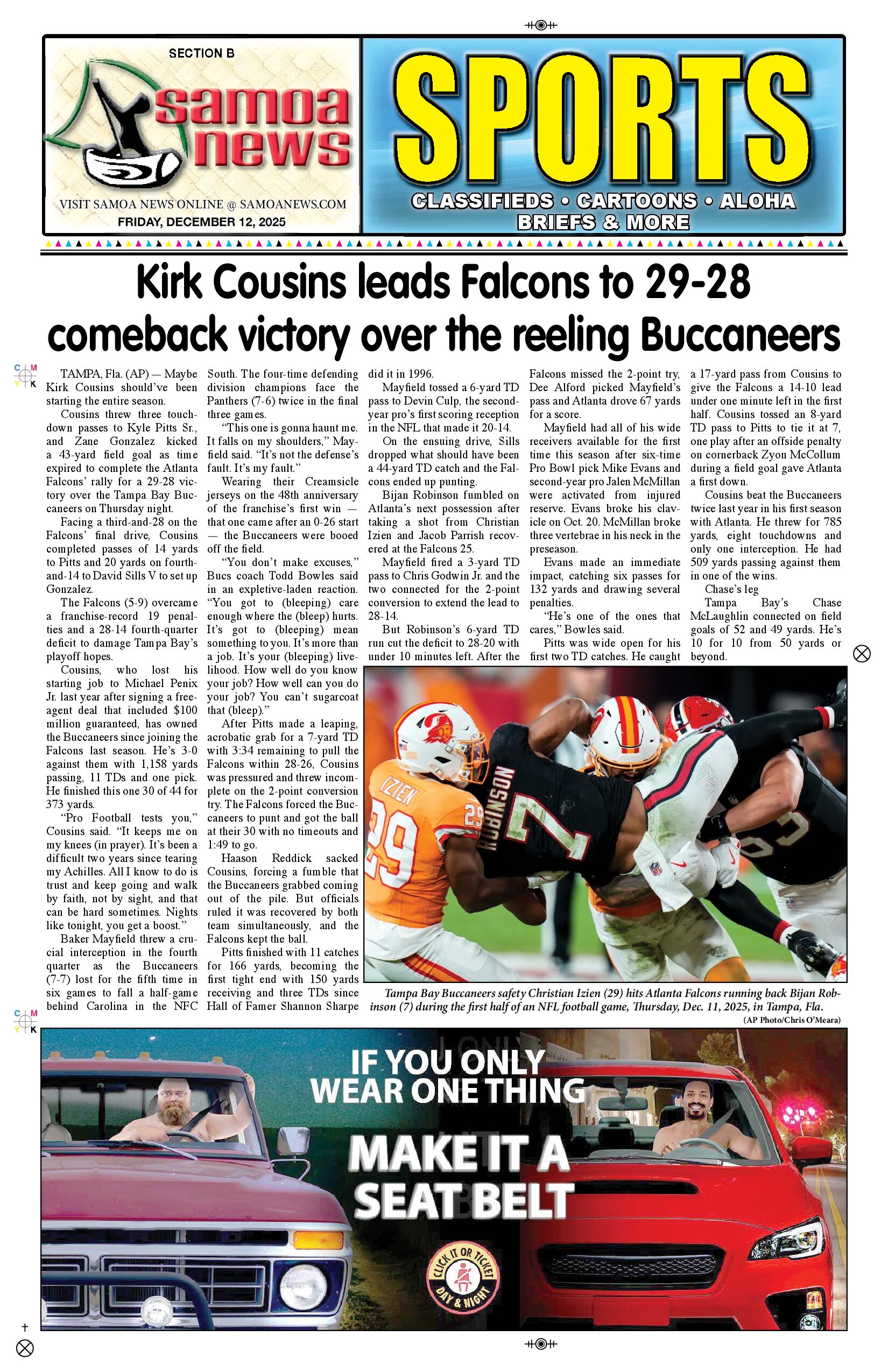 SN Sports Friday, December 12, 2025