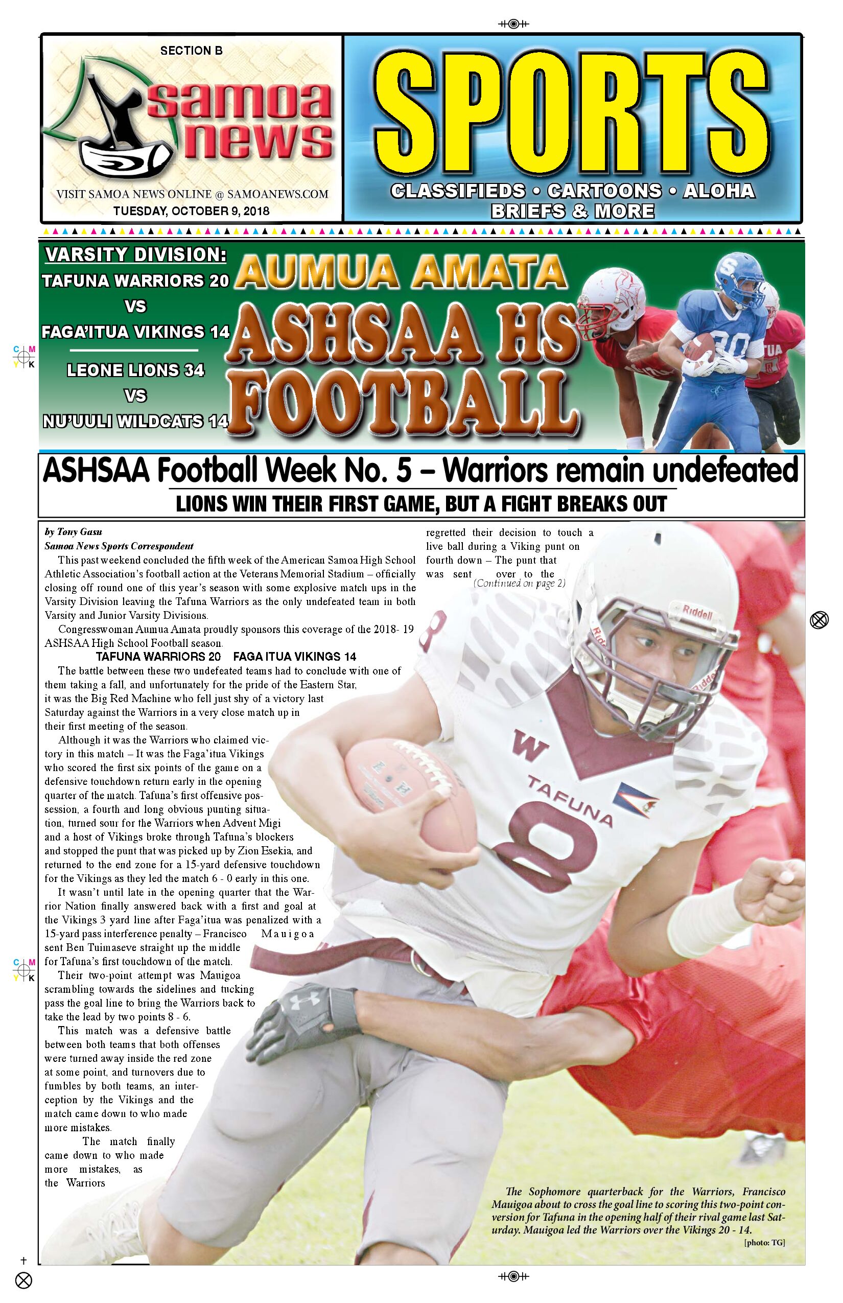 SN Sports Tuesday, October 09, 2018