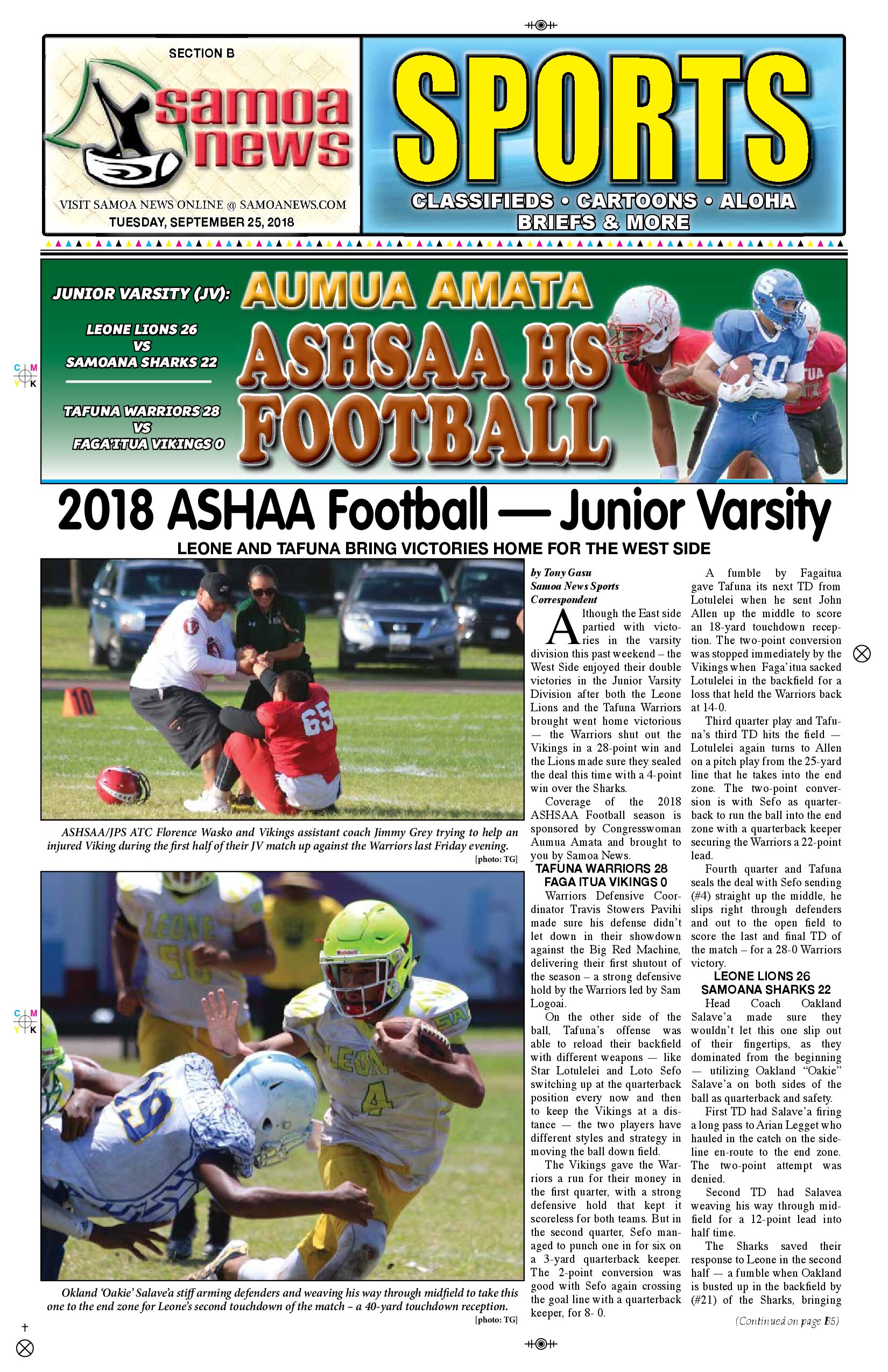 SN Sports Tuesday, September 25, 2018