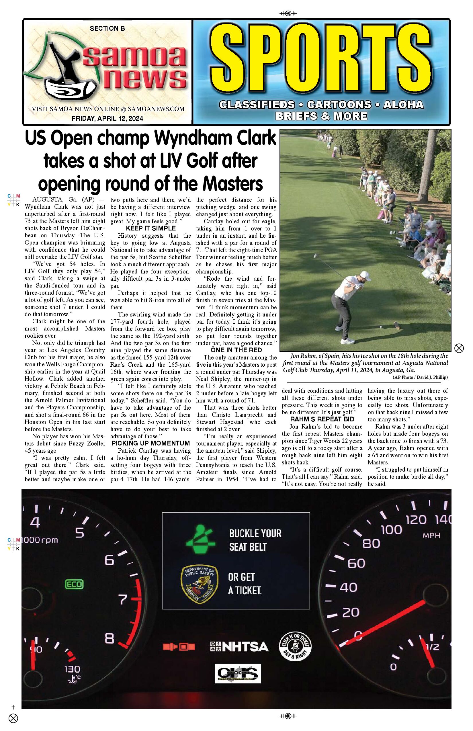 SN Sports Friday, April 12, 2024