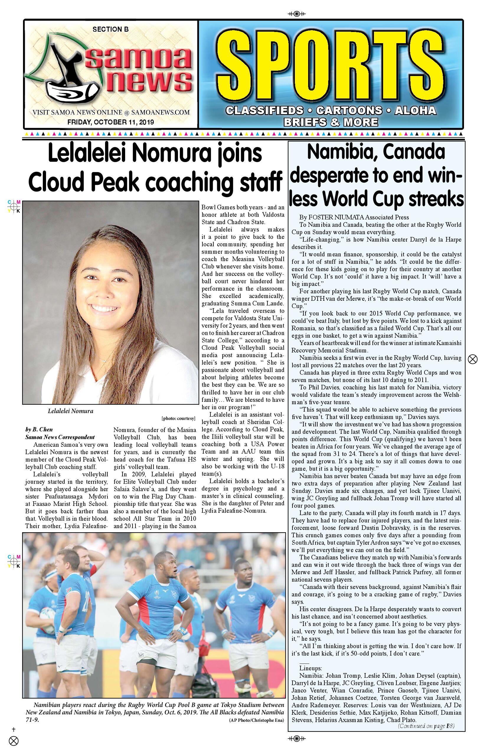 SN Sports Friday, October 11, 2019