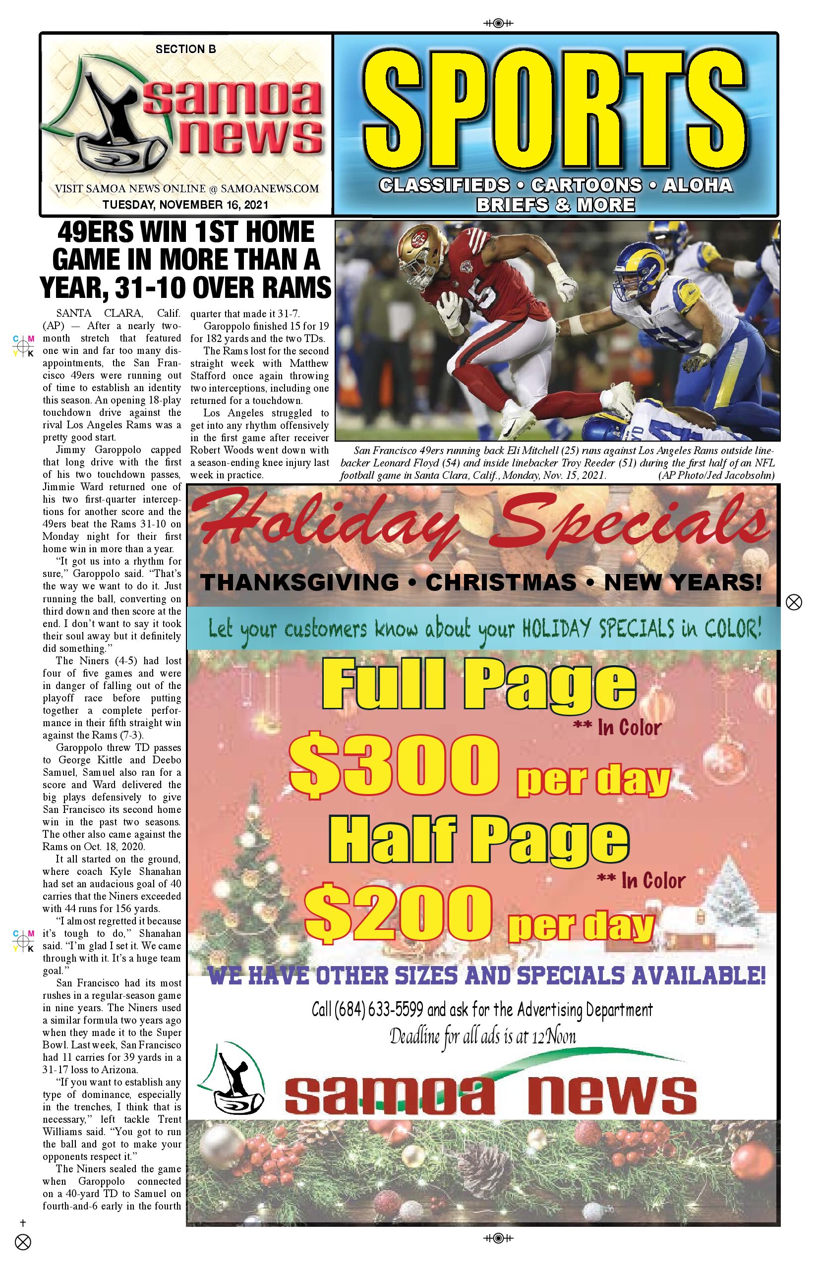 SN Sports Tuesday, November 16,  2021