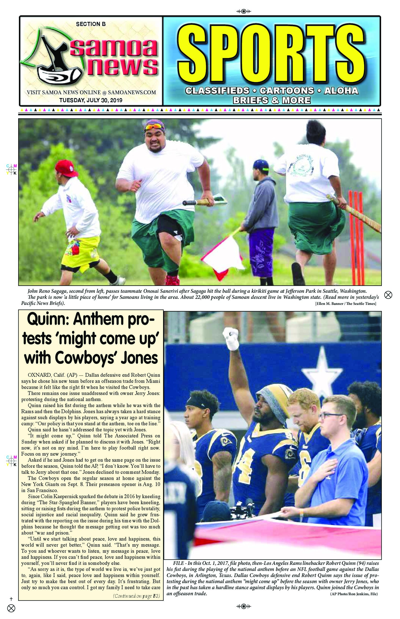 SN Sports Tuesday, July 30, 2019