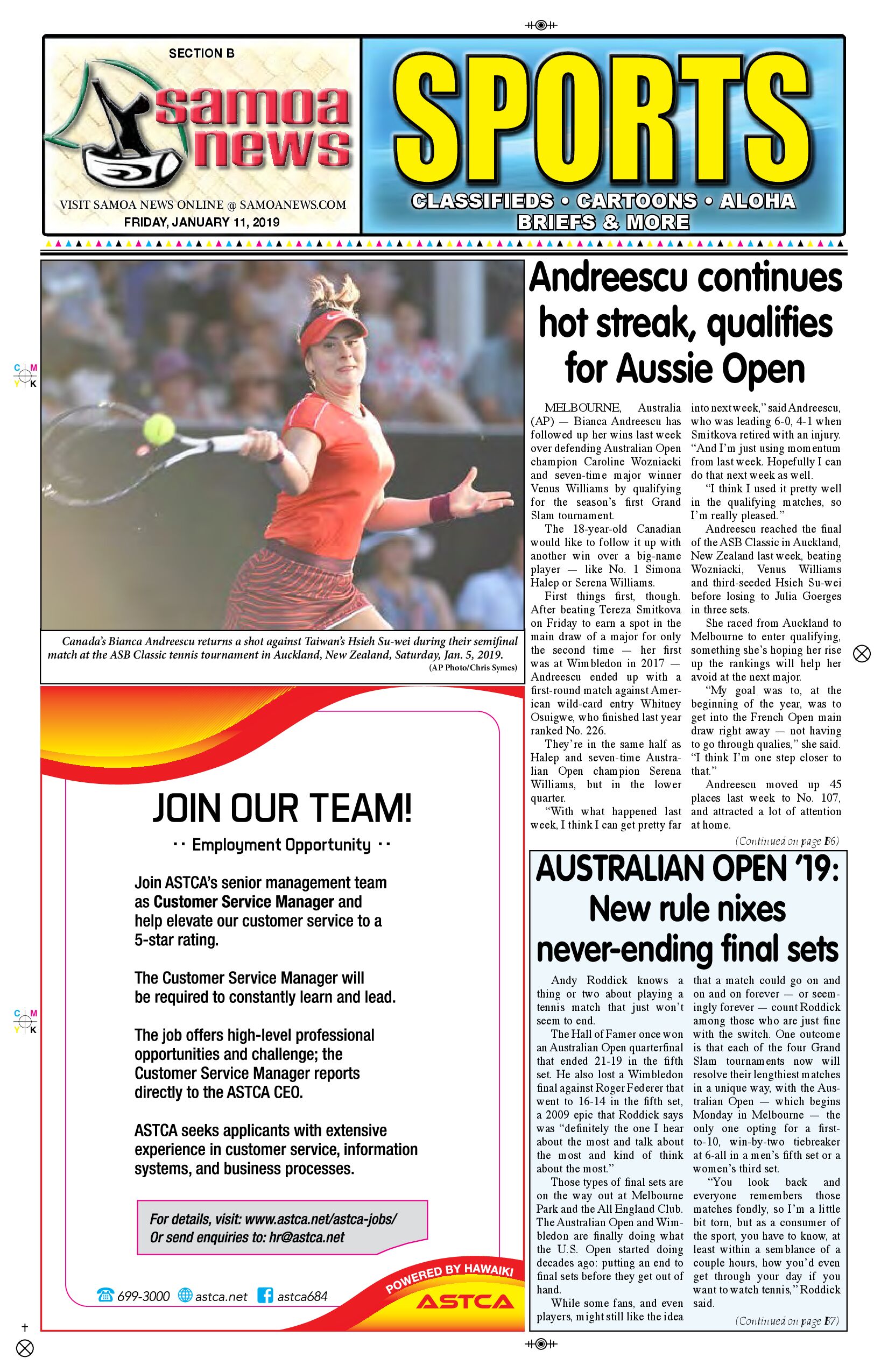 SN Sports Friday, January 11, 2019