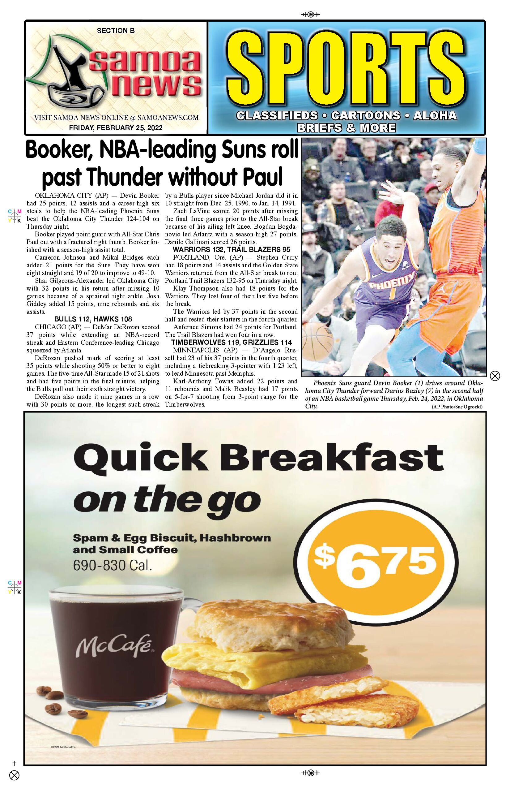 SN Sports Friday, February 25, 2022