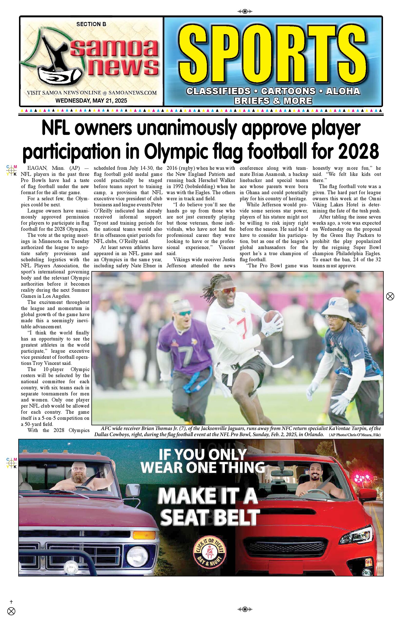 SN Sports Wednesday, May 21, 2025