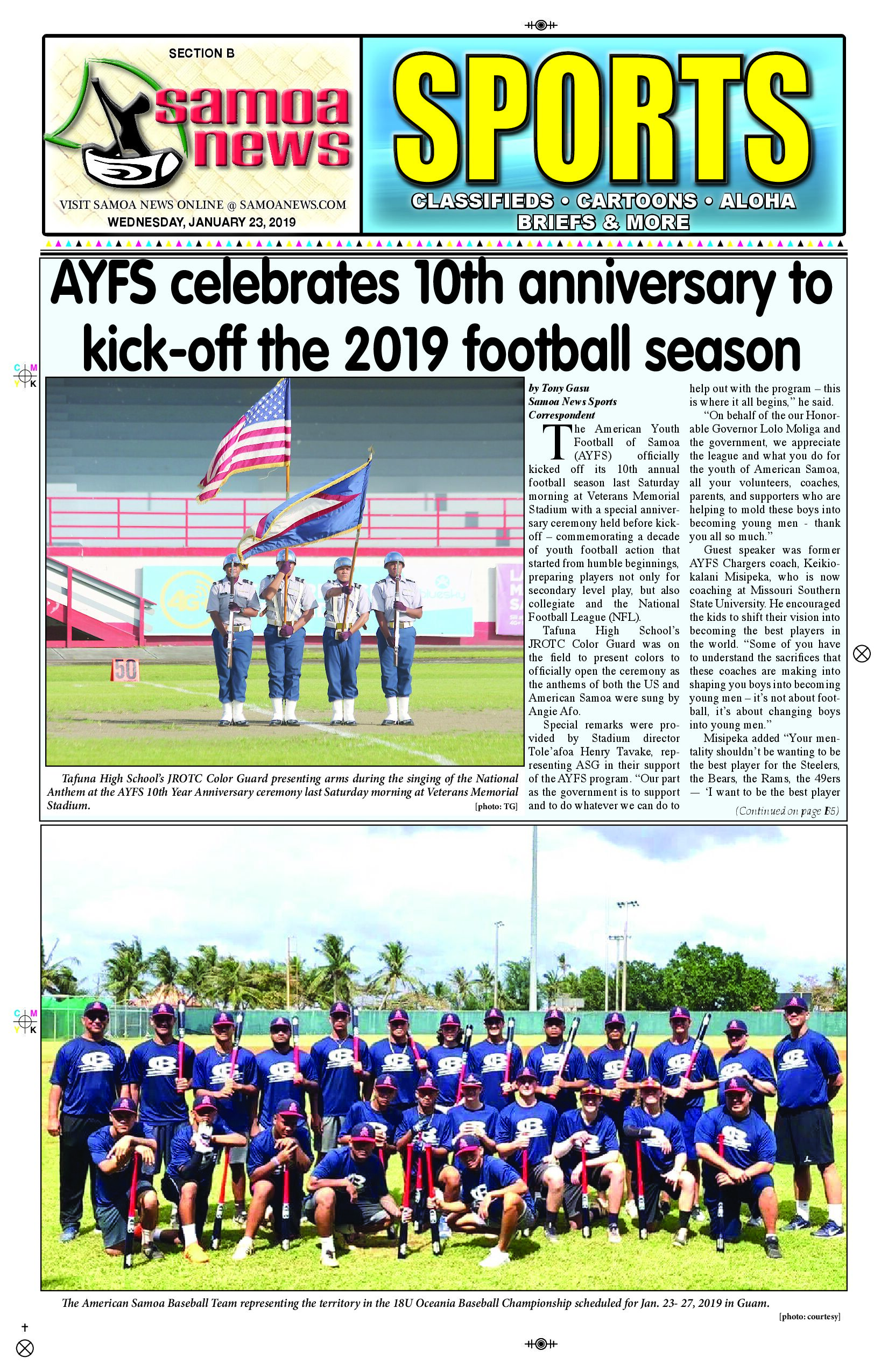 SN Sports Wednesday, January 23, 2019