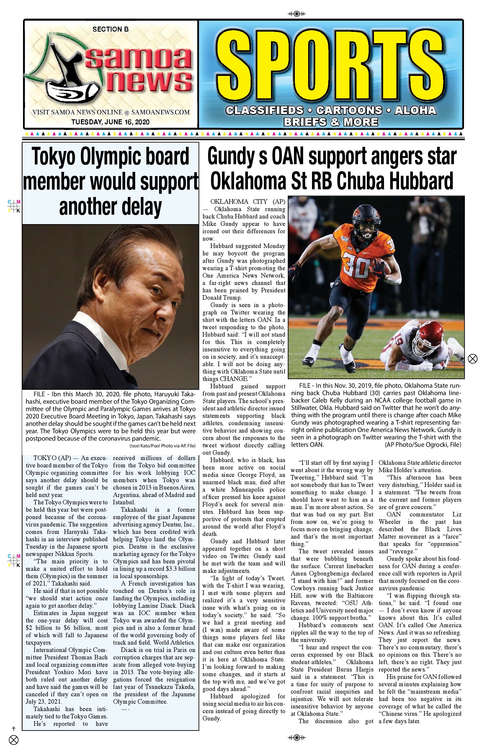 SN Sports Tuesday, June 16, 2020