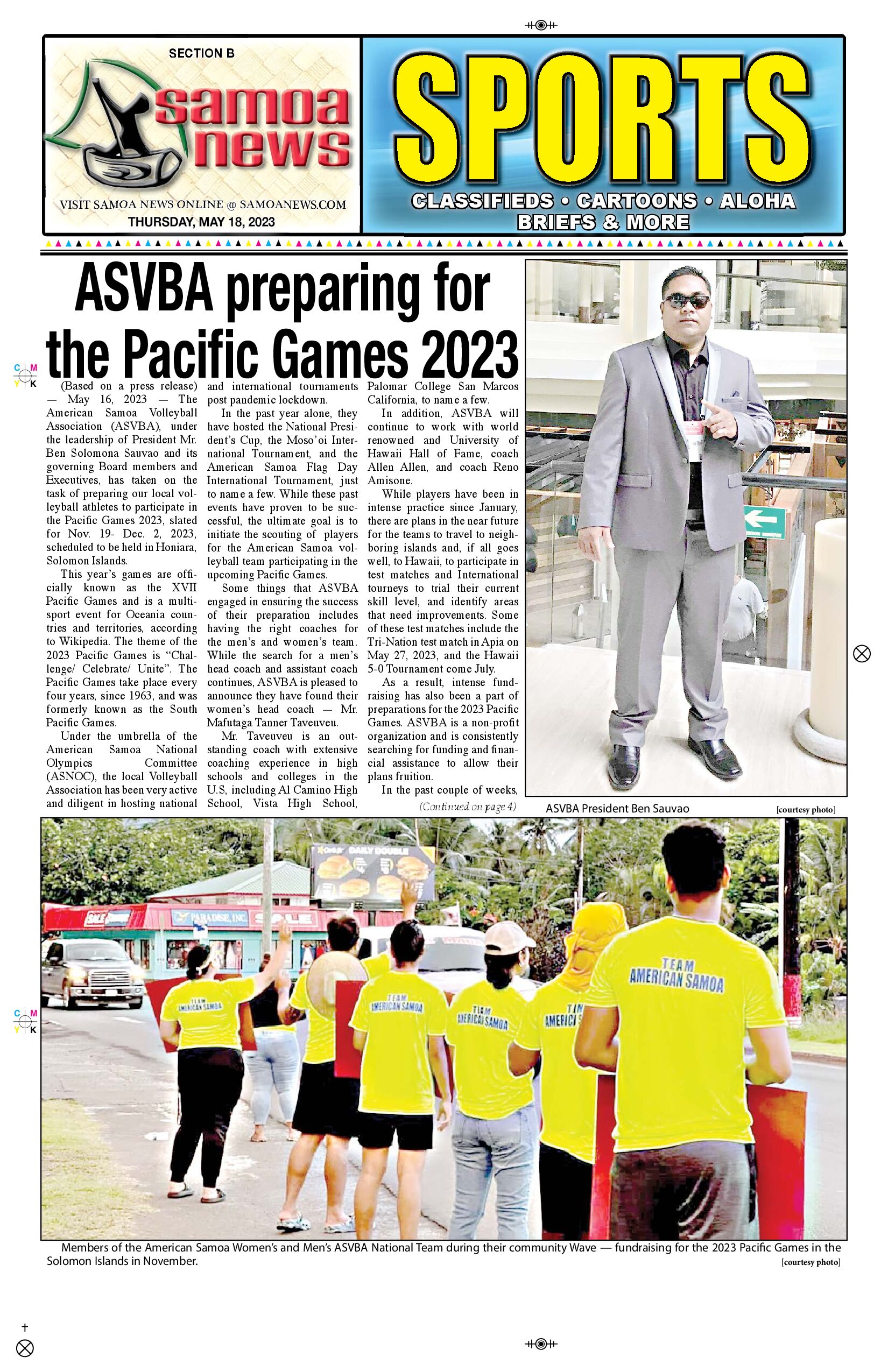 SN Sports Thursday, May 18, 2023