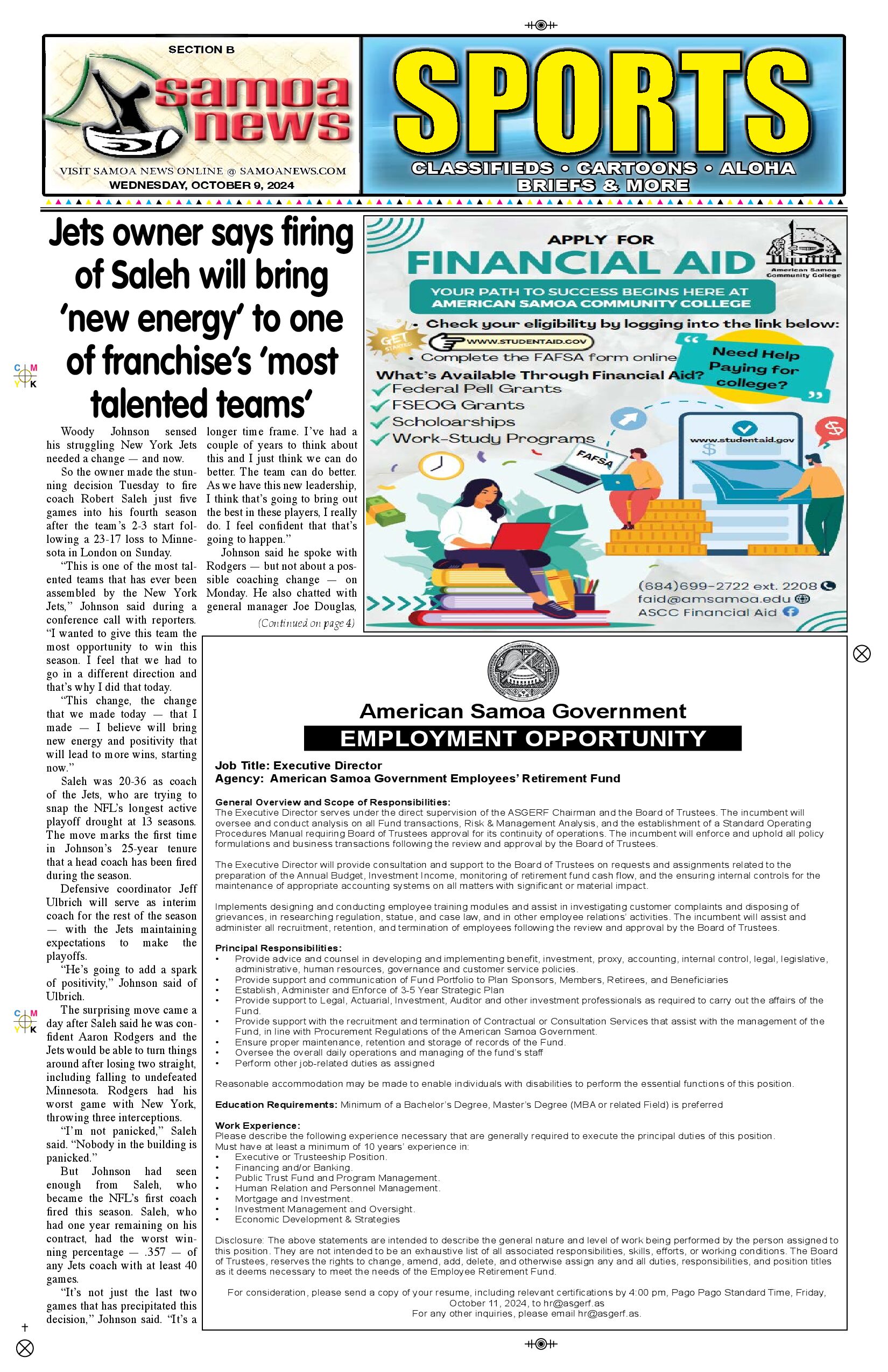 SN Sports Wednesday, October 09, 2024