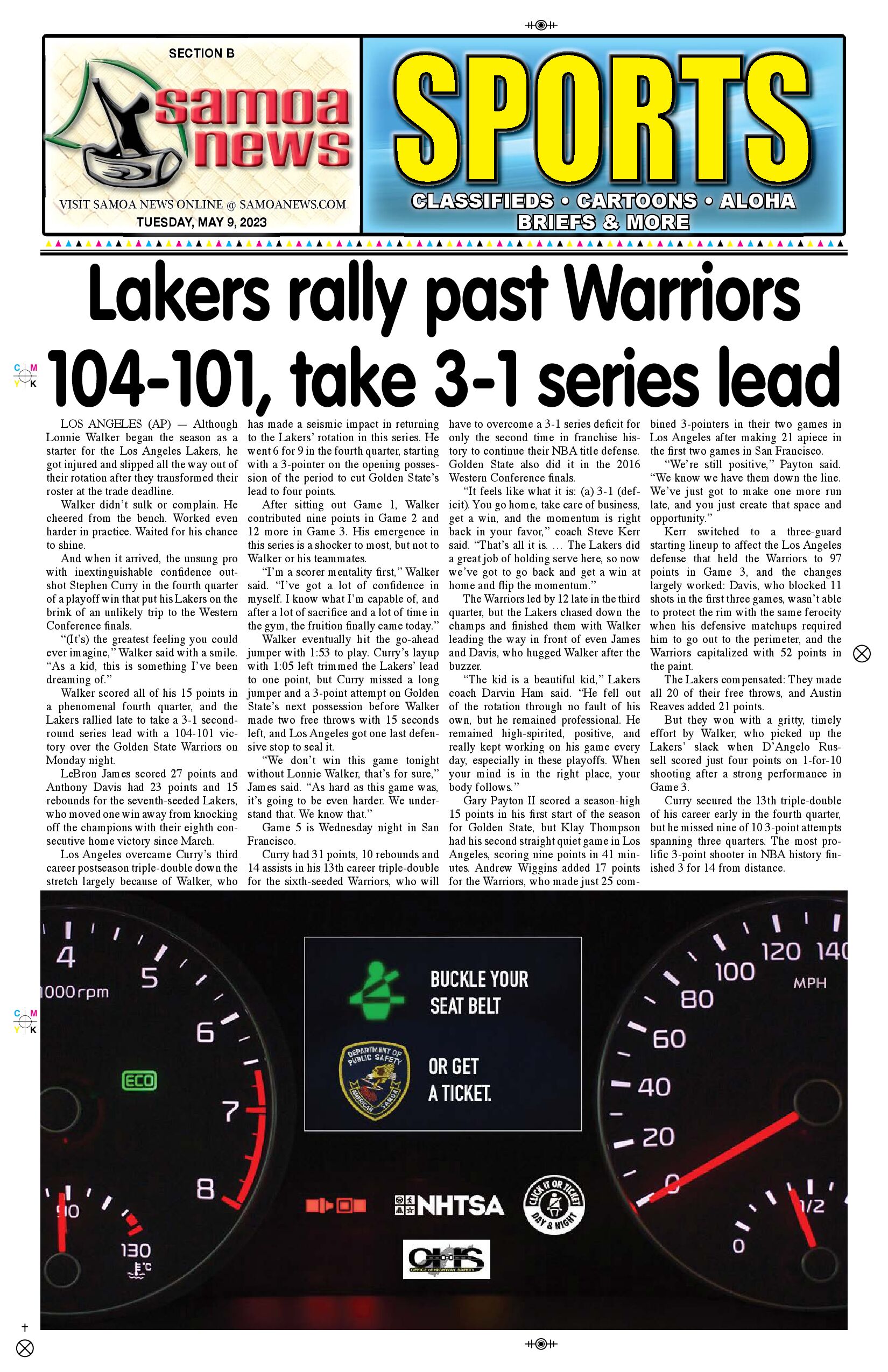 SN Sports Tuesday, May 09, 2023