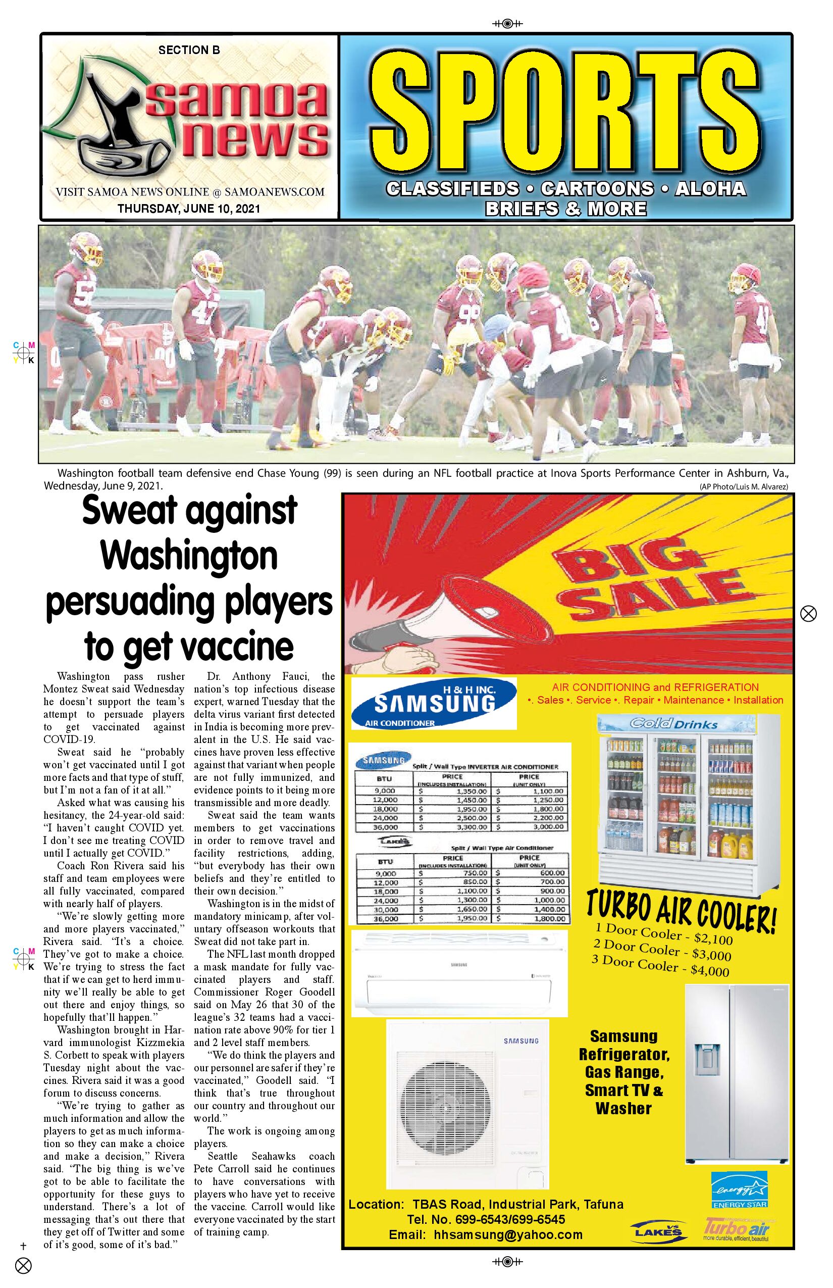 SN Sports Thursday, June 10, 2021