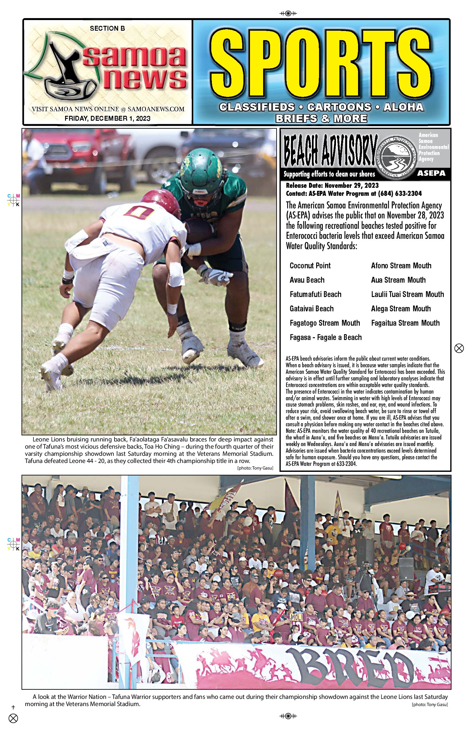 SN Sports Friday, December 01, 2023