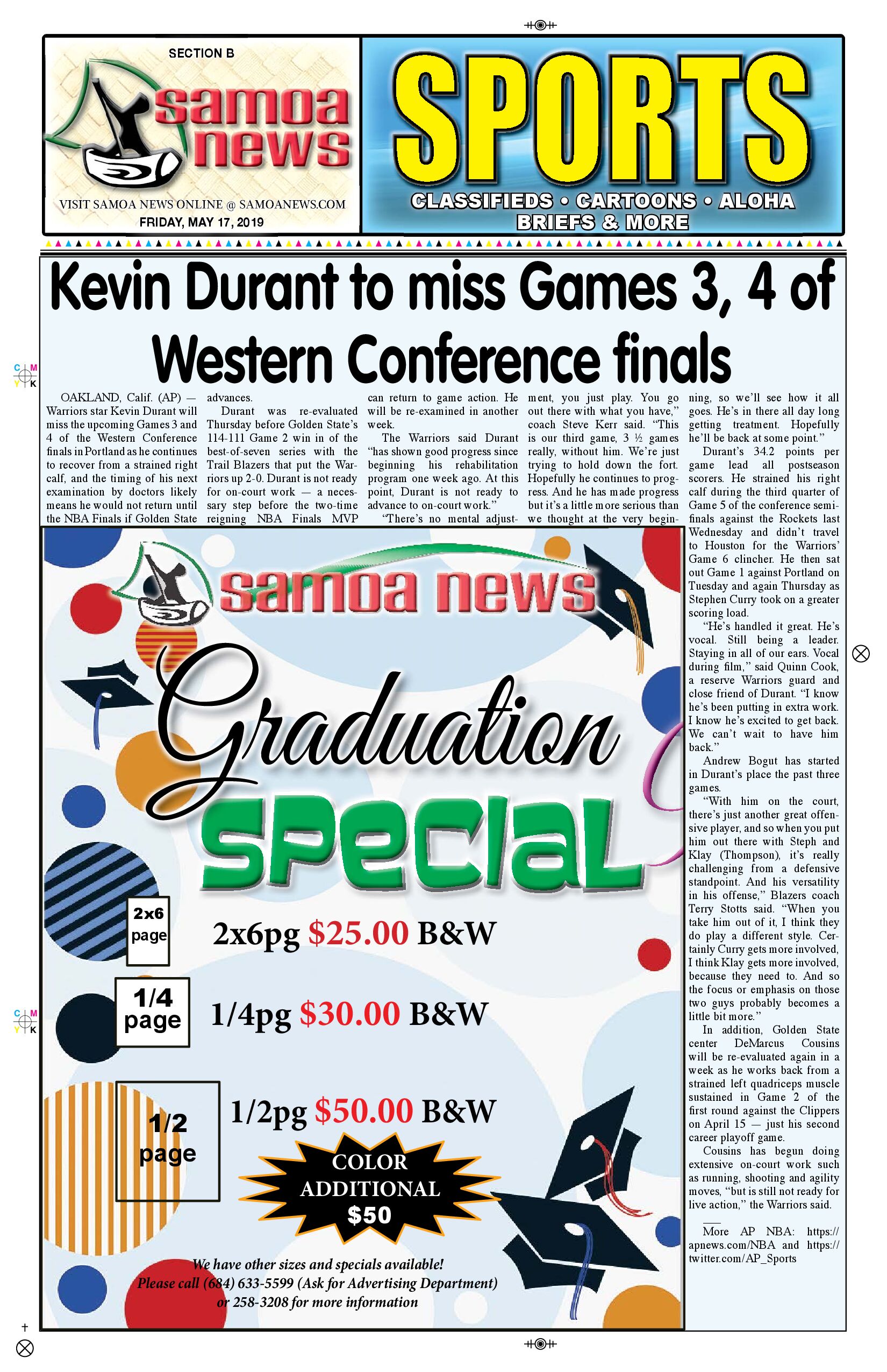 SN Sports Friday, May 17, 2019