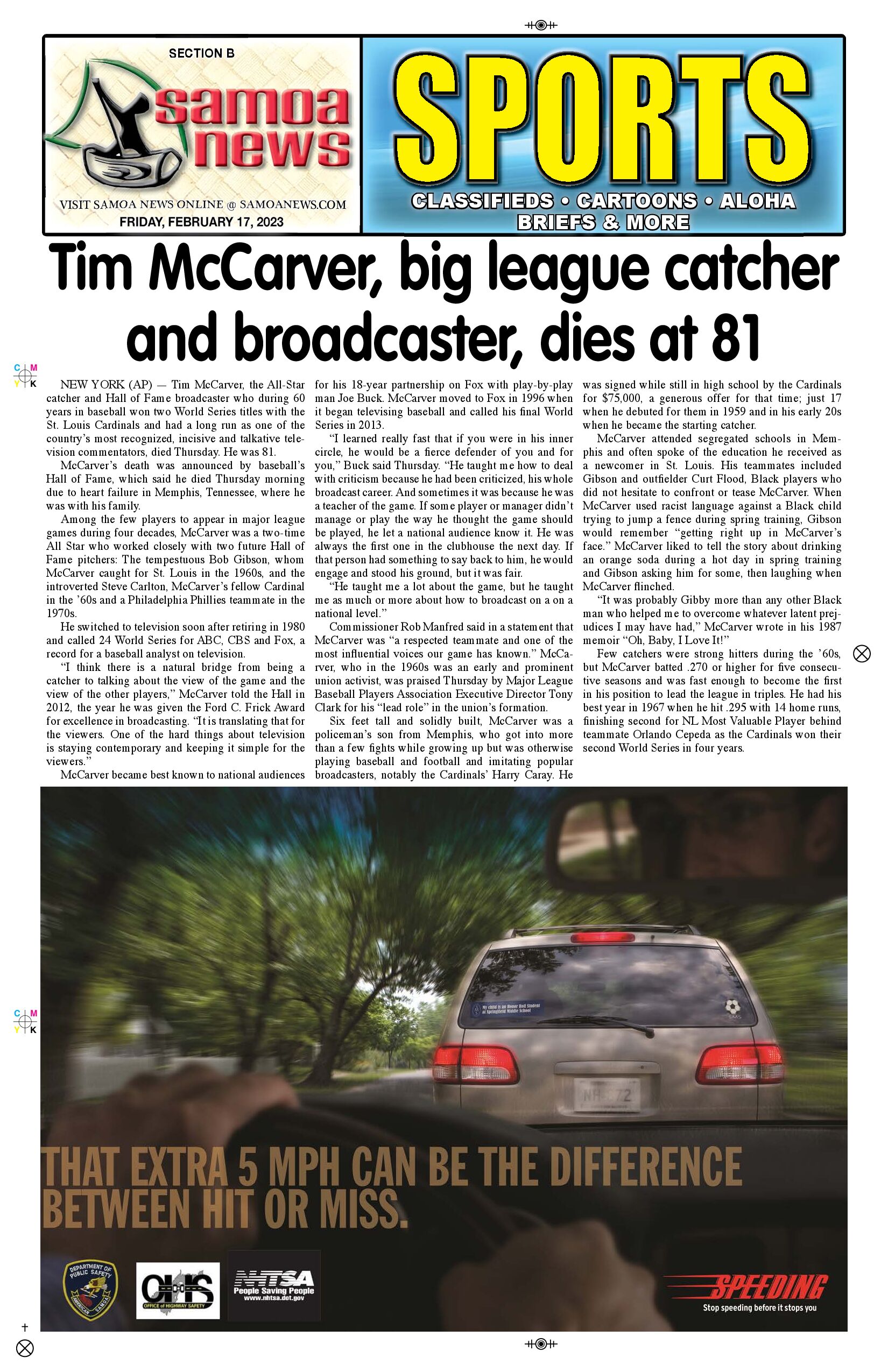 SN Sports Friday, Februaary 17, 2023