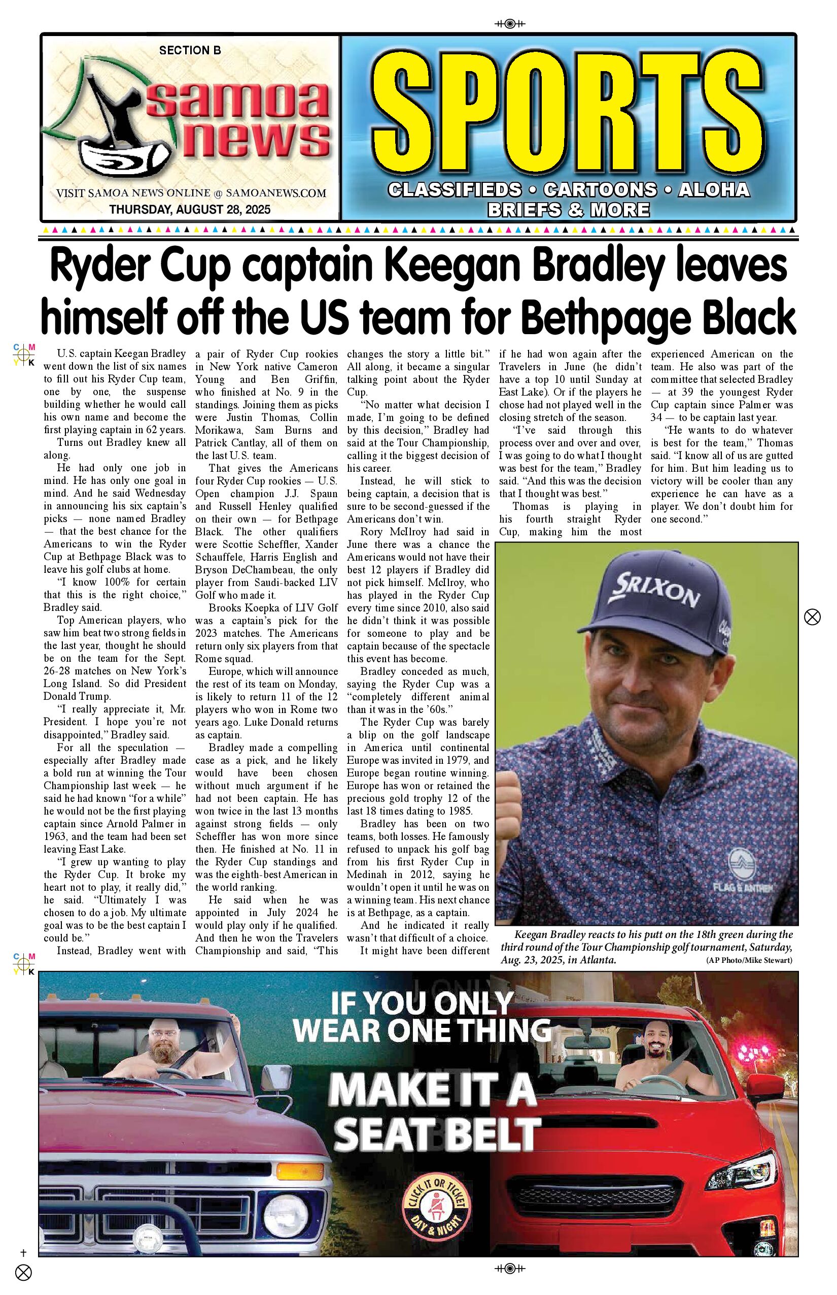 SN Sports Thursday, August 28, 2025