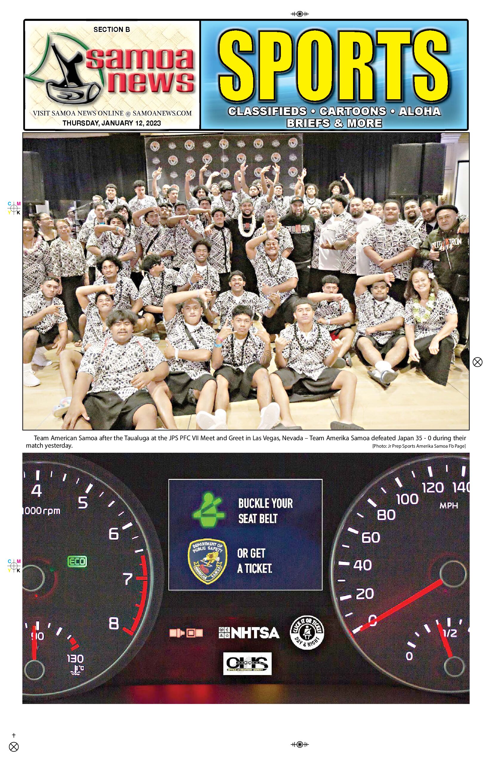 SN Sports Thursday, January 12, 2023