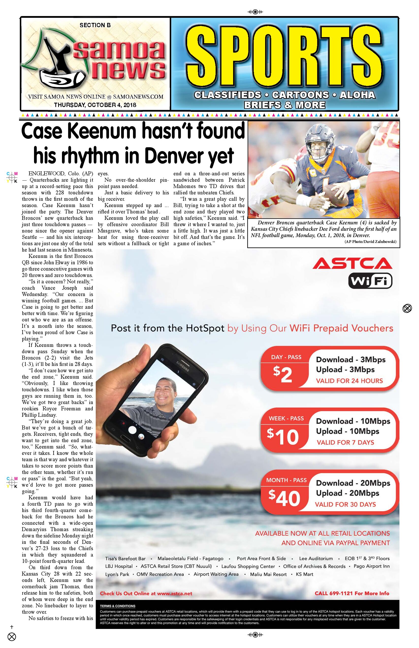 SN Sports Thursday, October 04, 2018