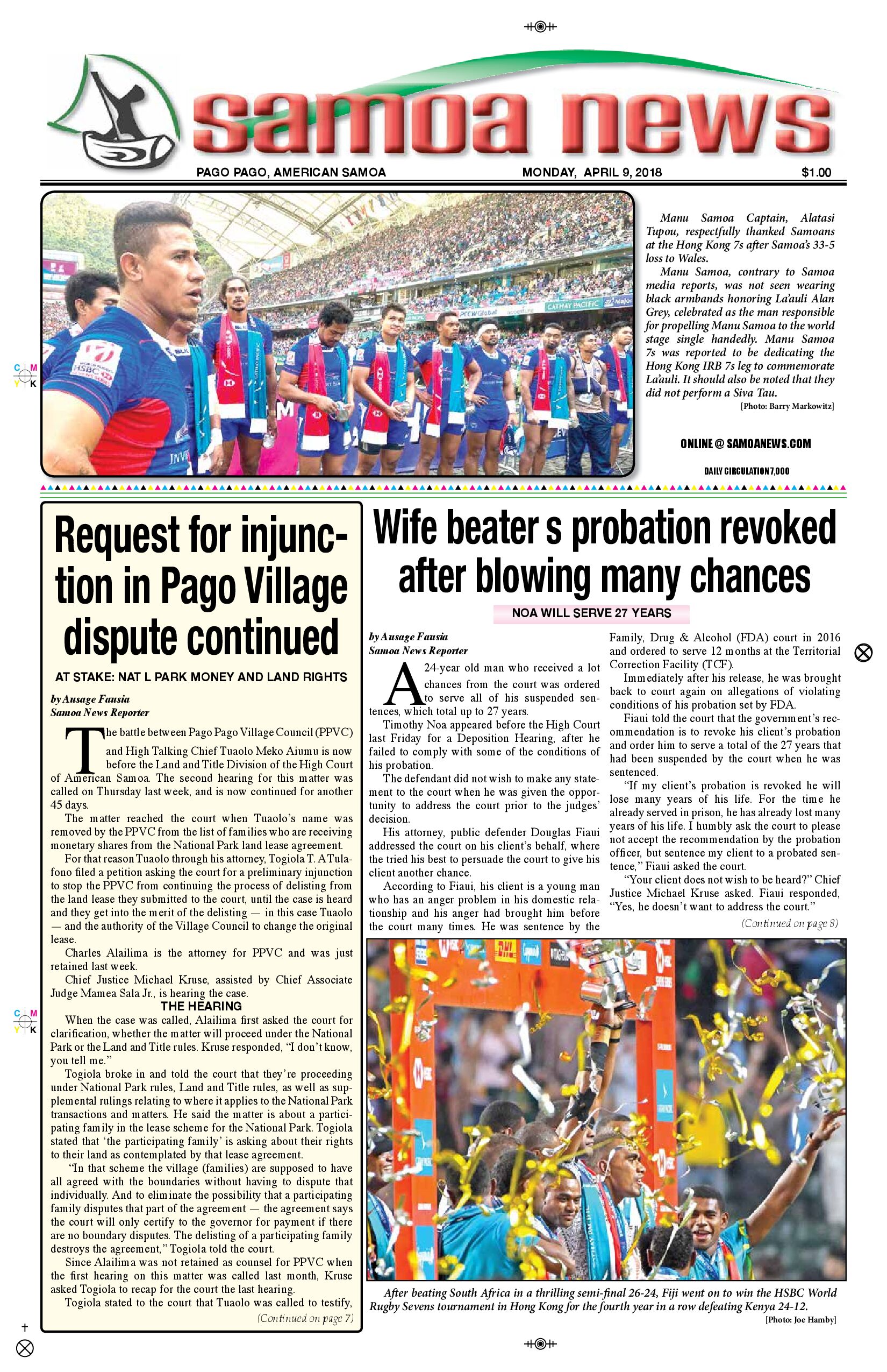 SN News Monday, April 09, 2018