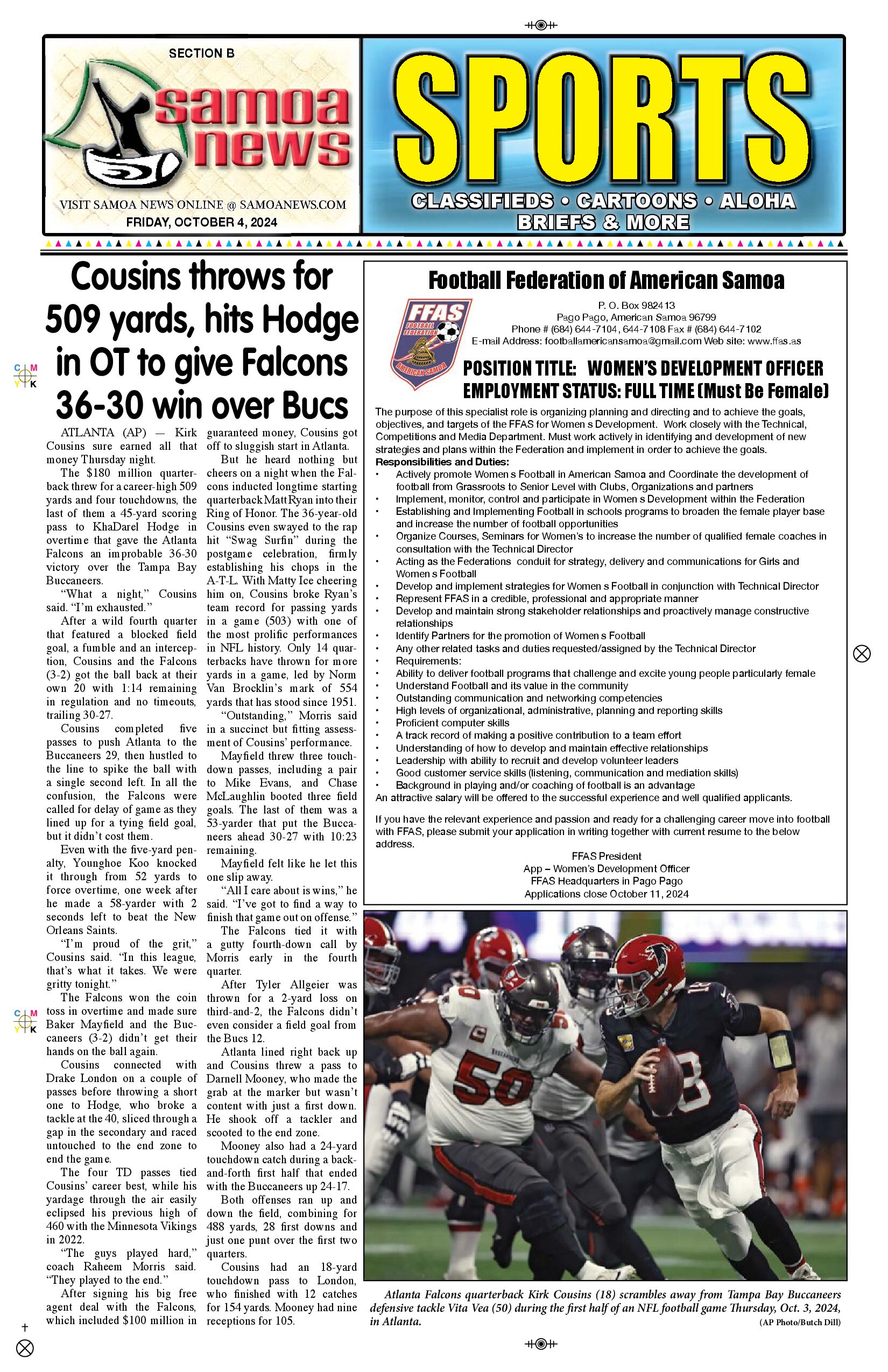 SN Sports Friday, October 04, 2024