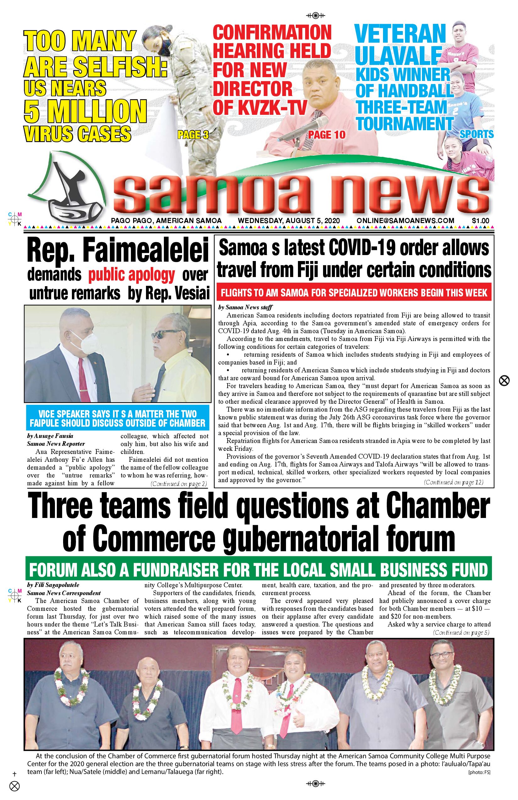 SN News Wednesday, Aug 05, 2020