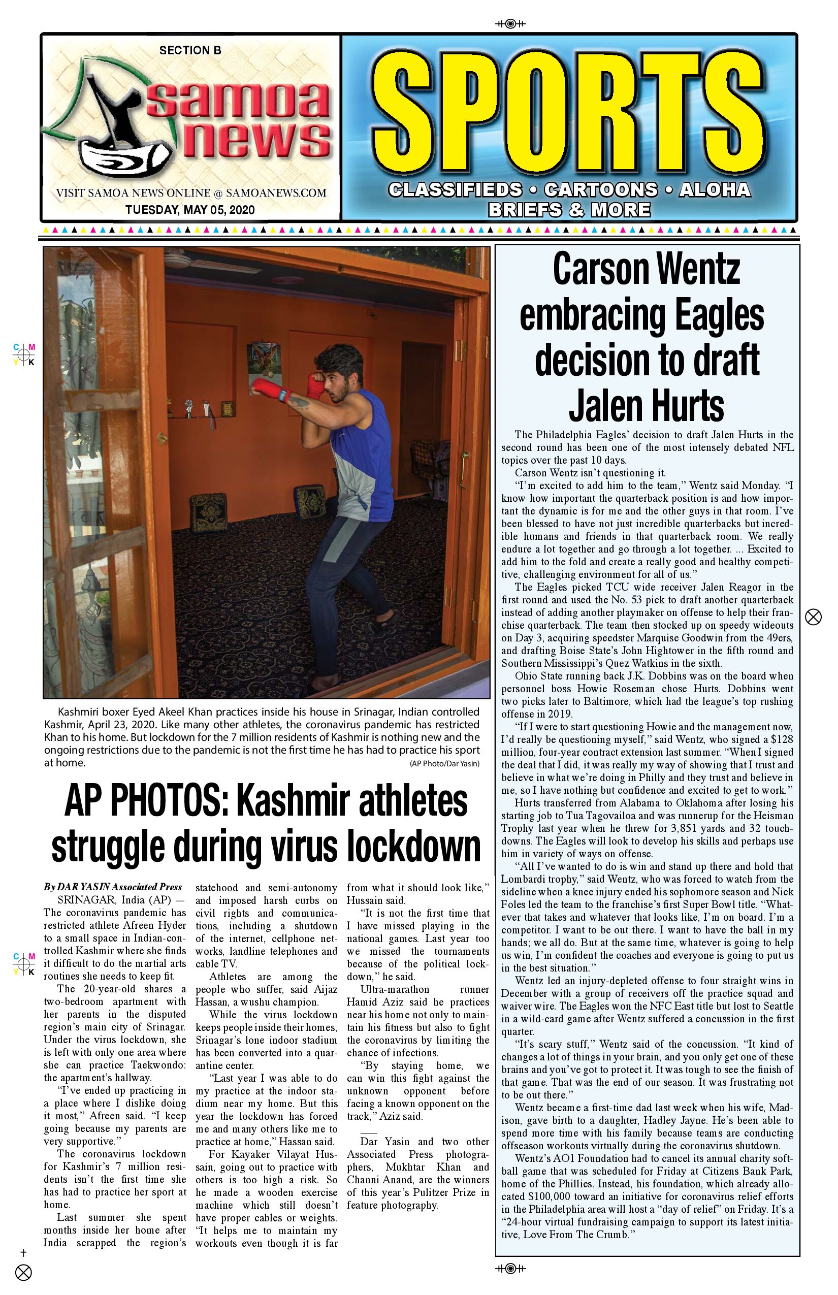 SN Sports Tuesday, May 05, 2020