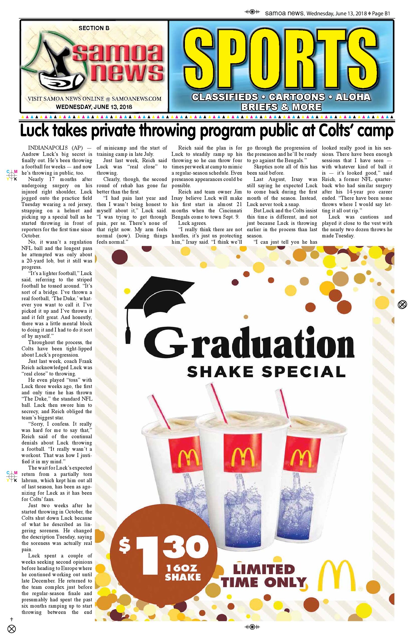 SN Sports Wednesday, June 13, 2018